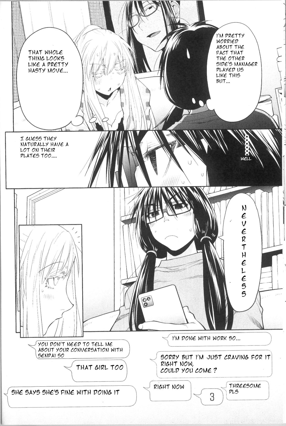 Spotted Flower Chapter 36.2 2
