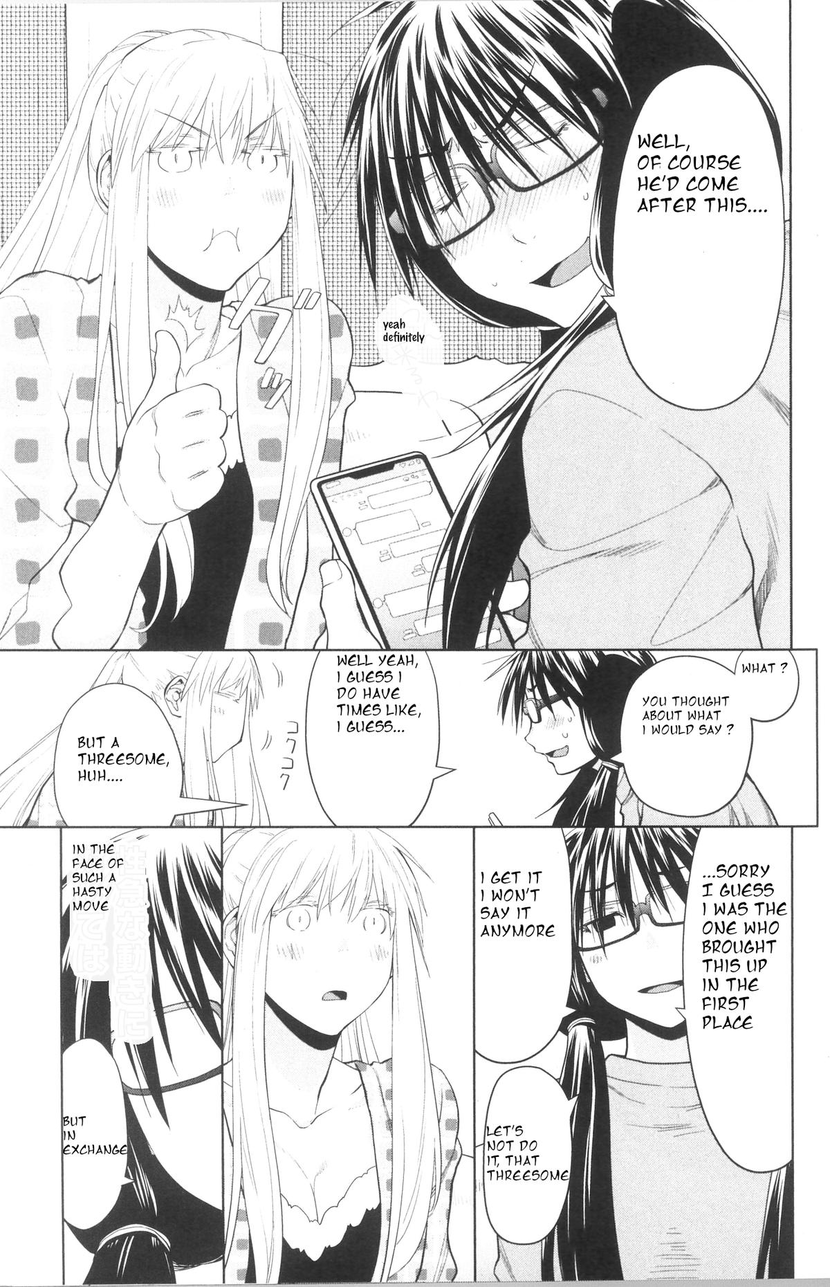 Spotted Flower Chapter 36.2 3