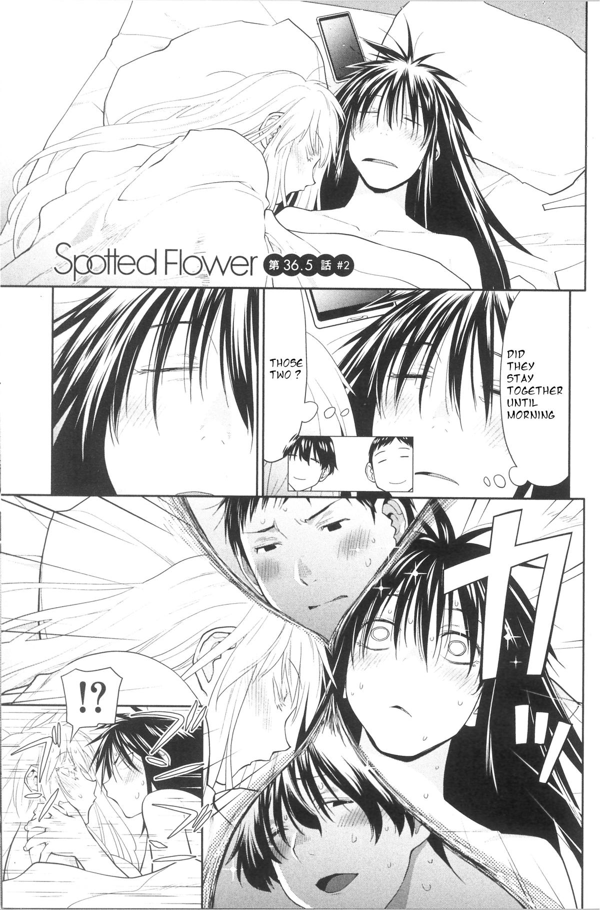 Spotted Flower Chapter 36.3 1