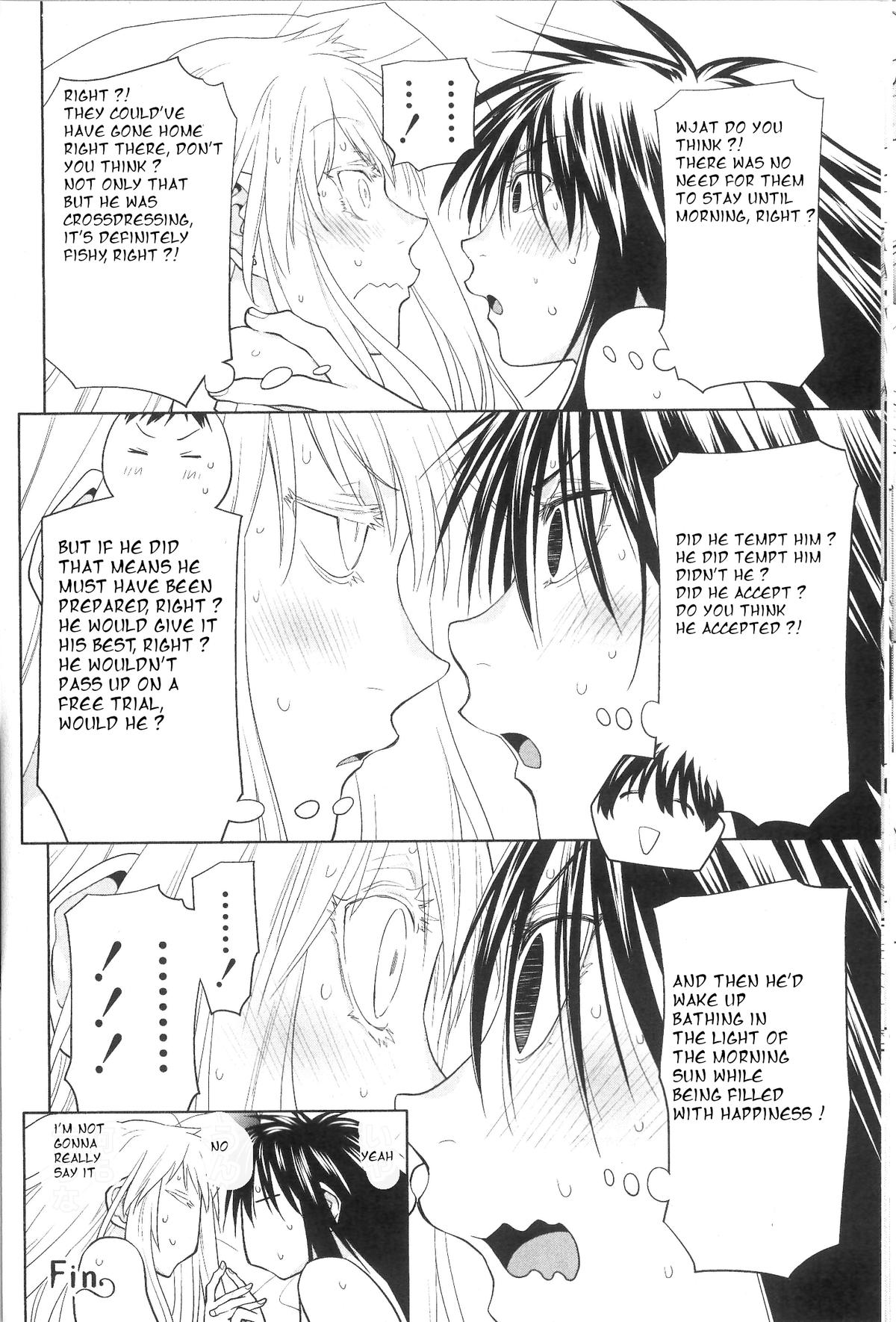 Spotted Flower Chapter 36.3 2