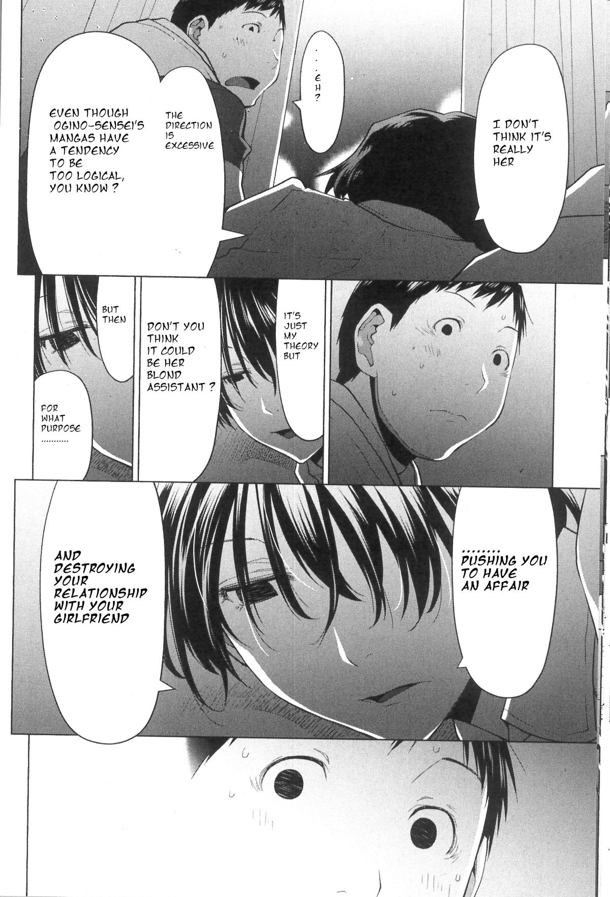 Spotted Flower Chapter 37 4