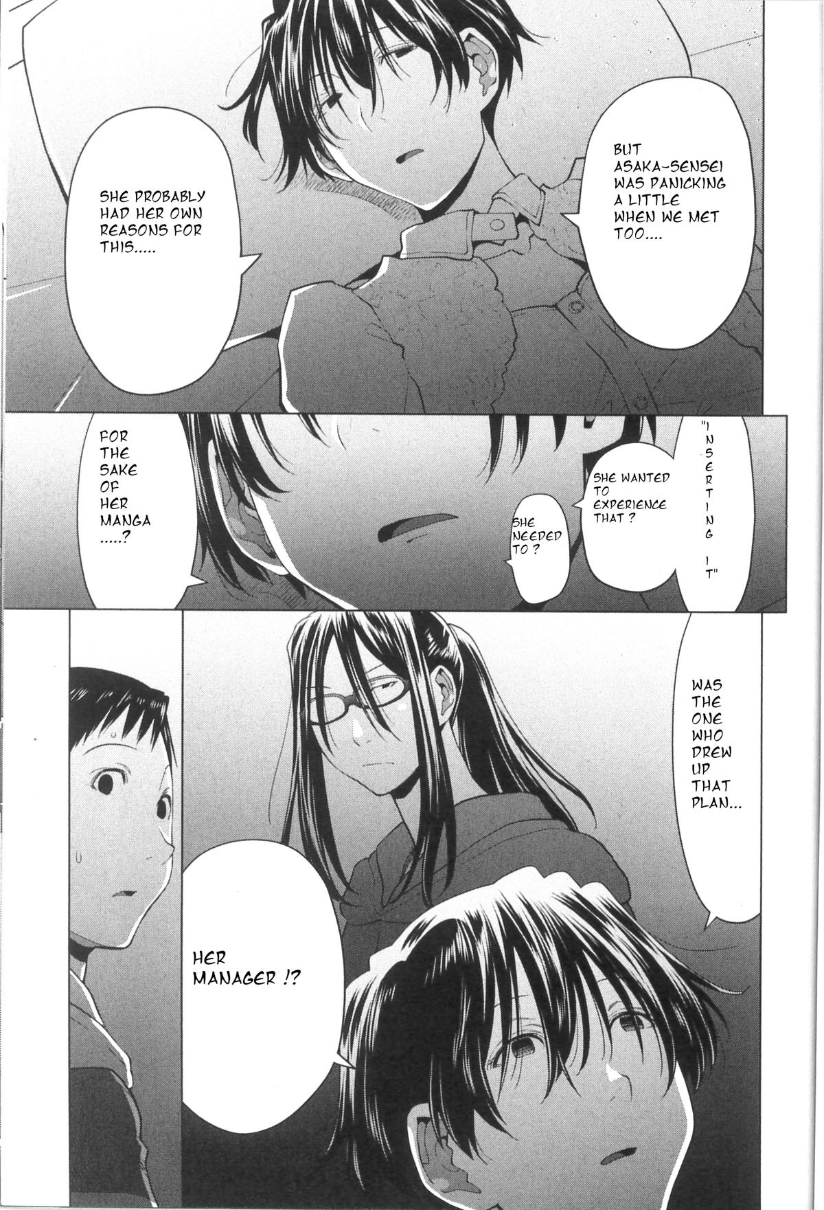 Spotted Flower Chapter 37 5