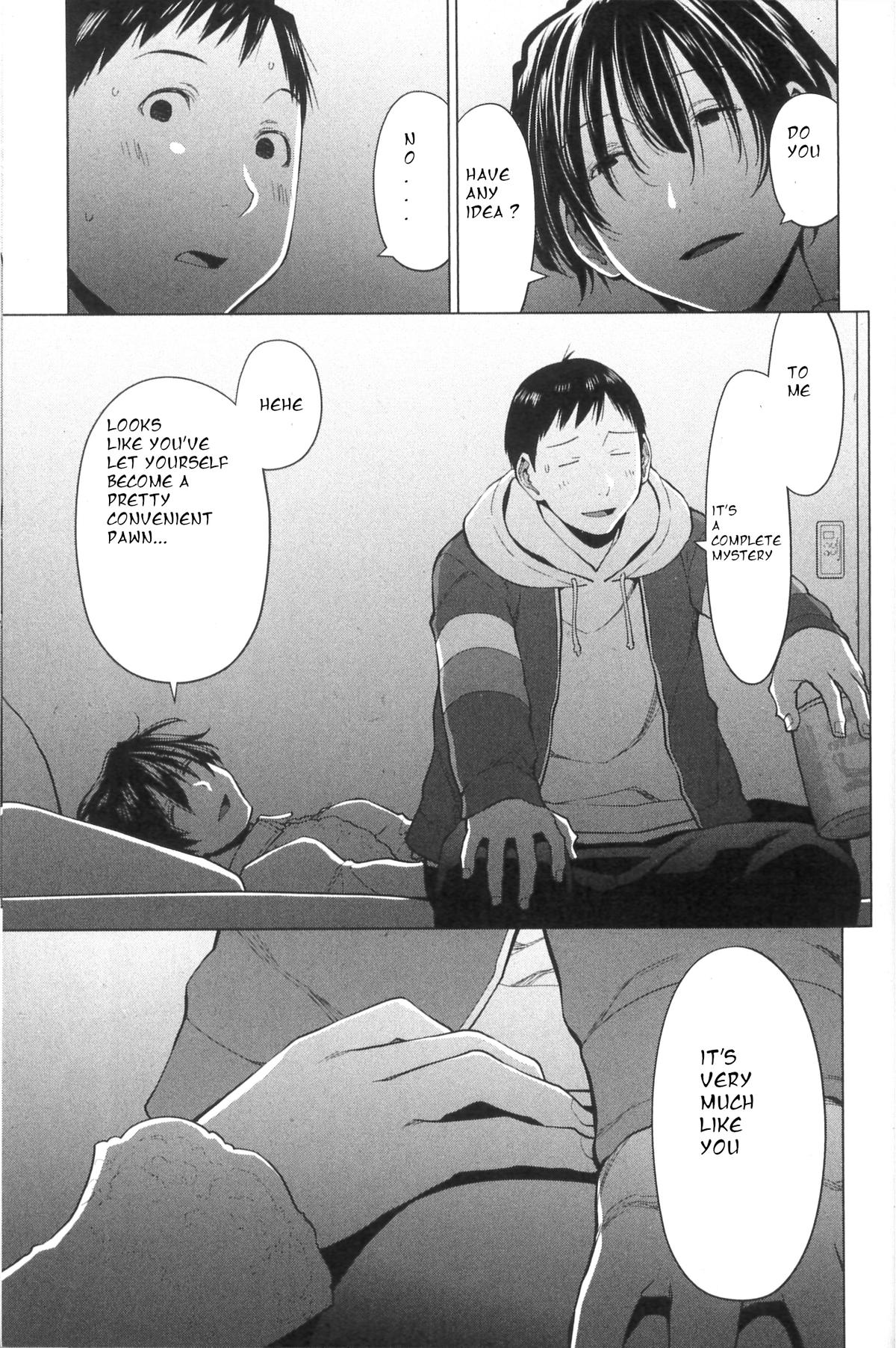 Spotted Flower Chapter 37 7