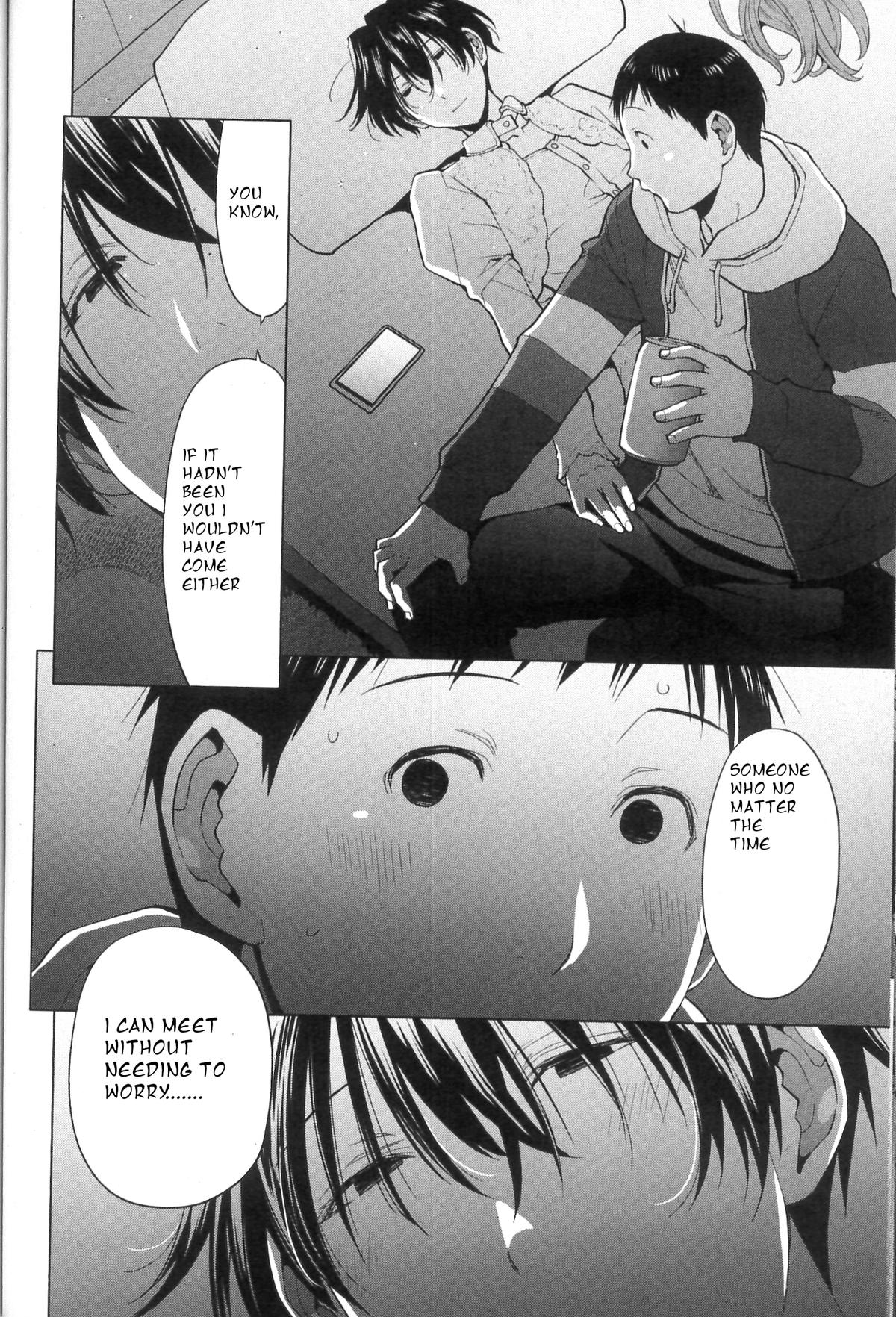 Spotted Flower Chapter 37 8