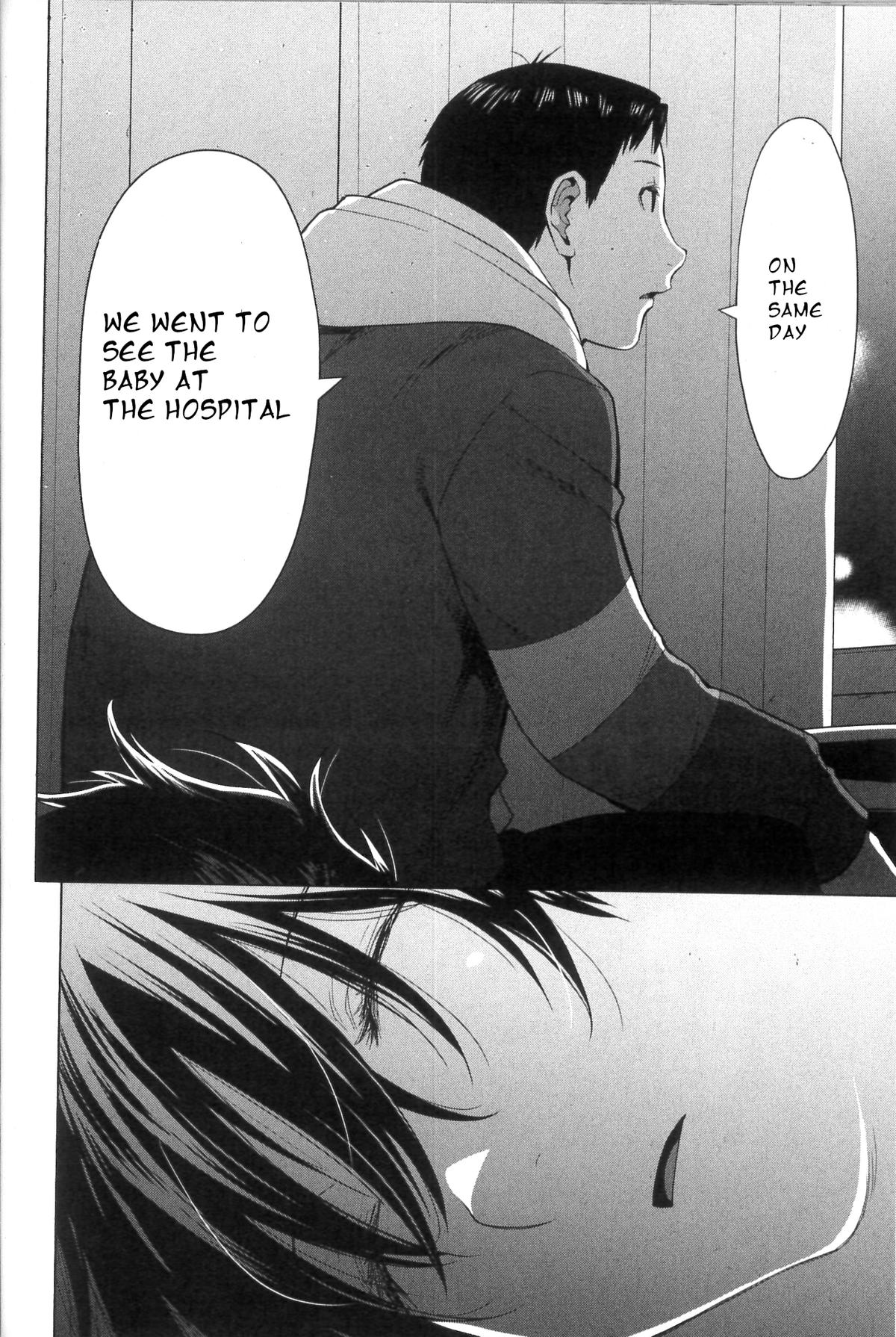 Spotted Flower Chapter 37 12