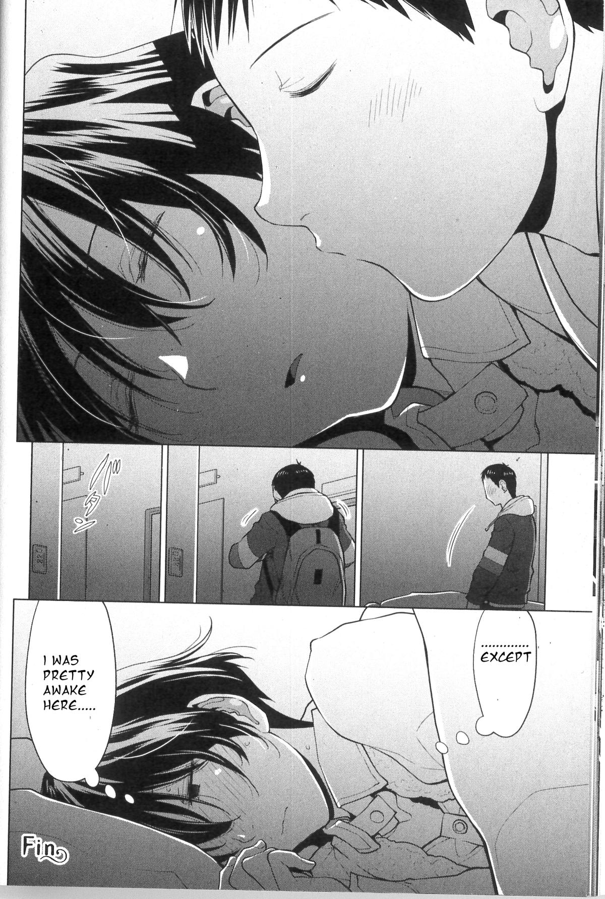 Spotted Flower Chapter 37 14