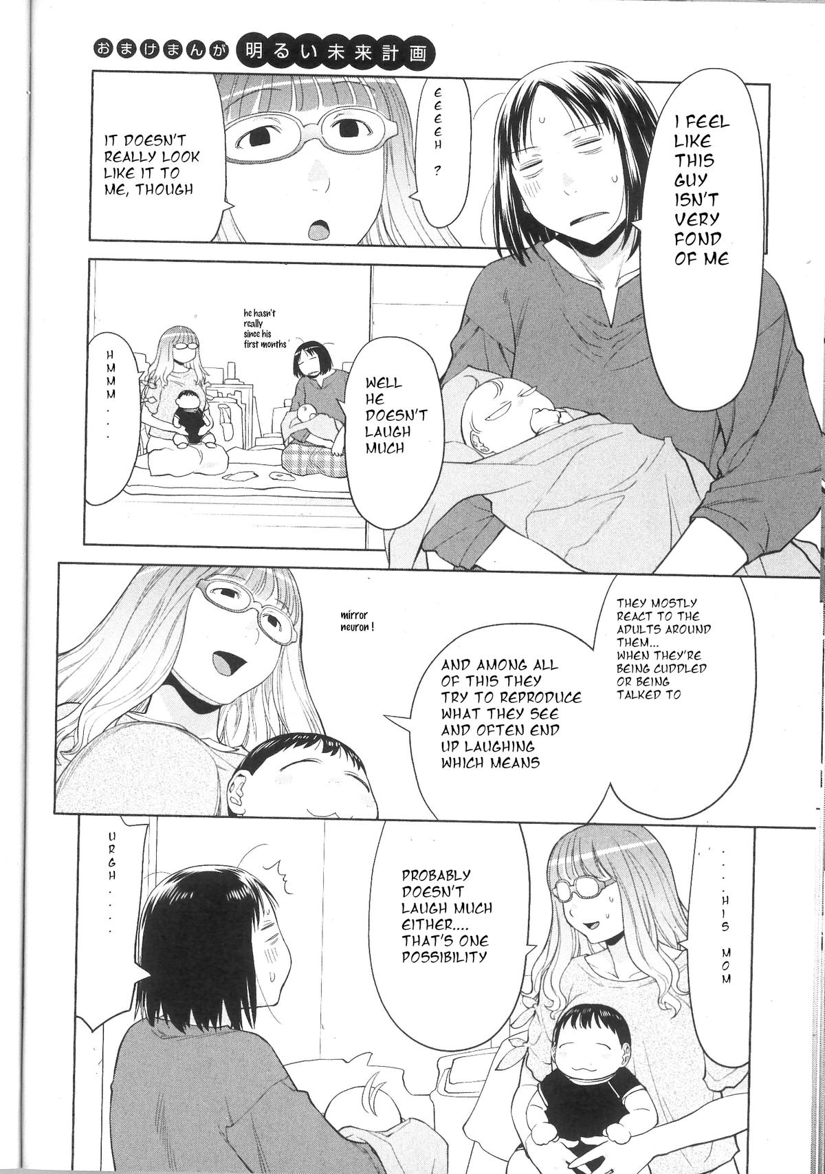 Spotted Flower Chapter 37.2 1