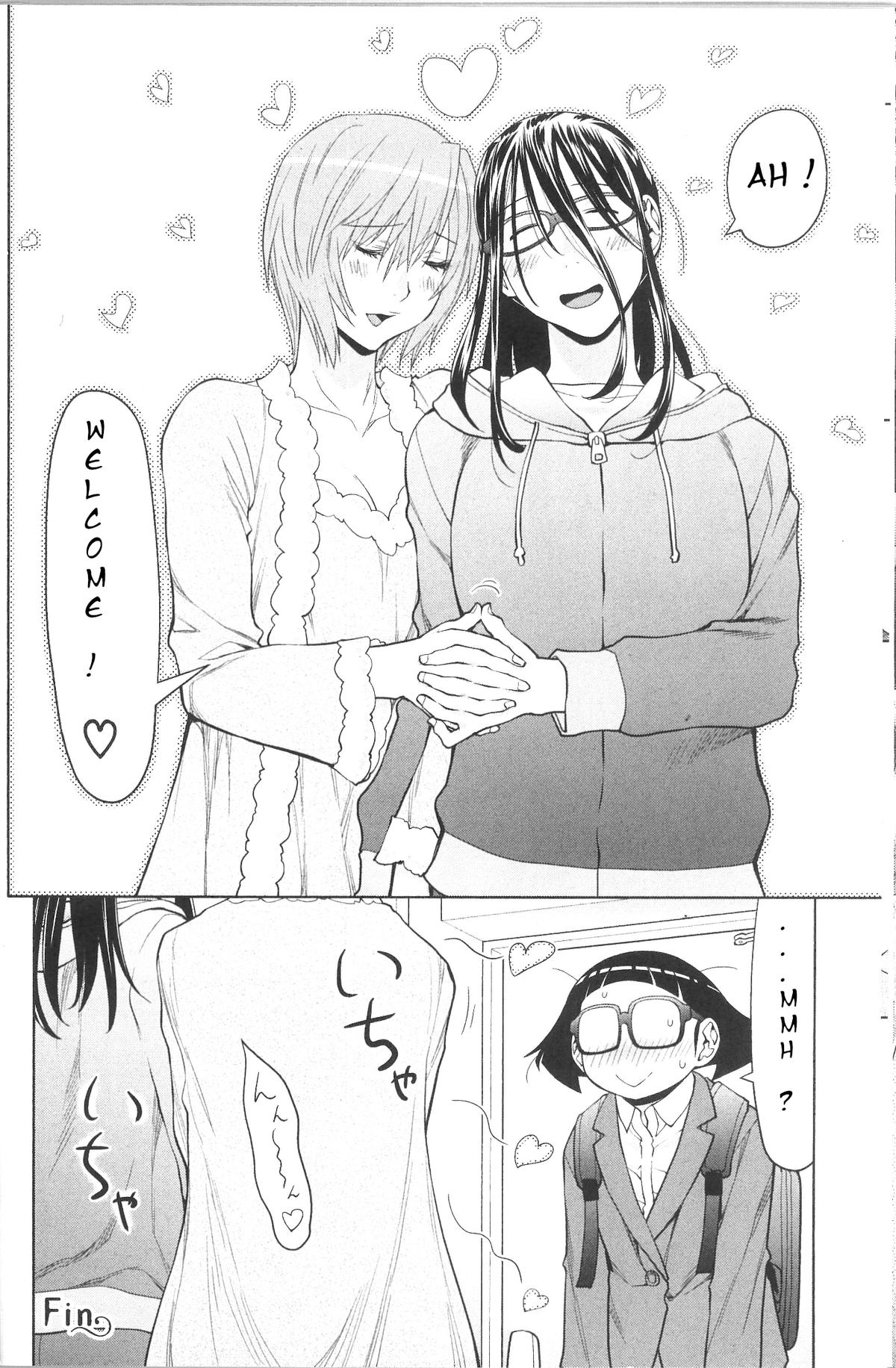 Spotted Flower Chapter 37.3 4