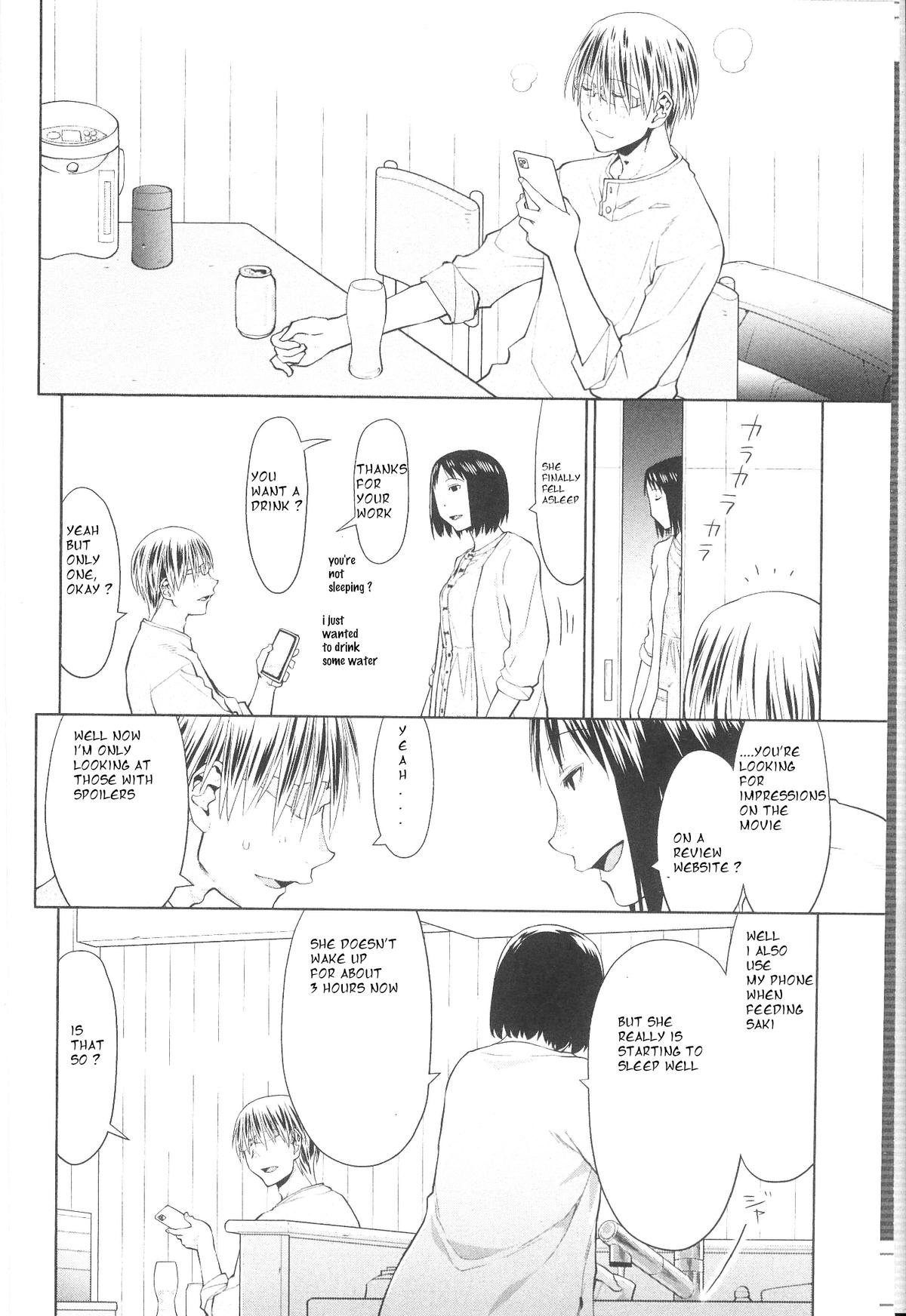 Spotted Flower Chapter 38 4