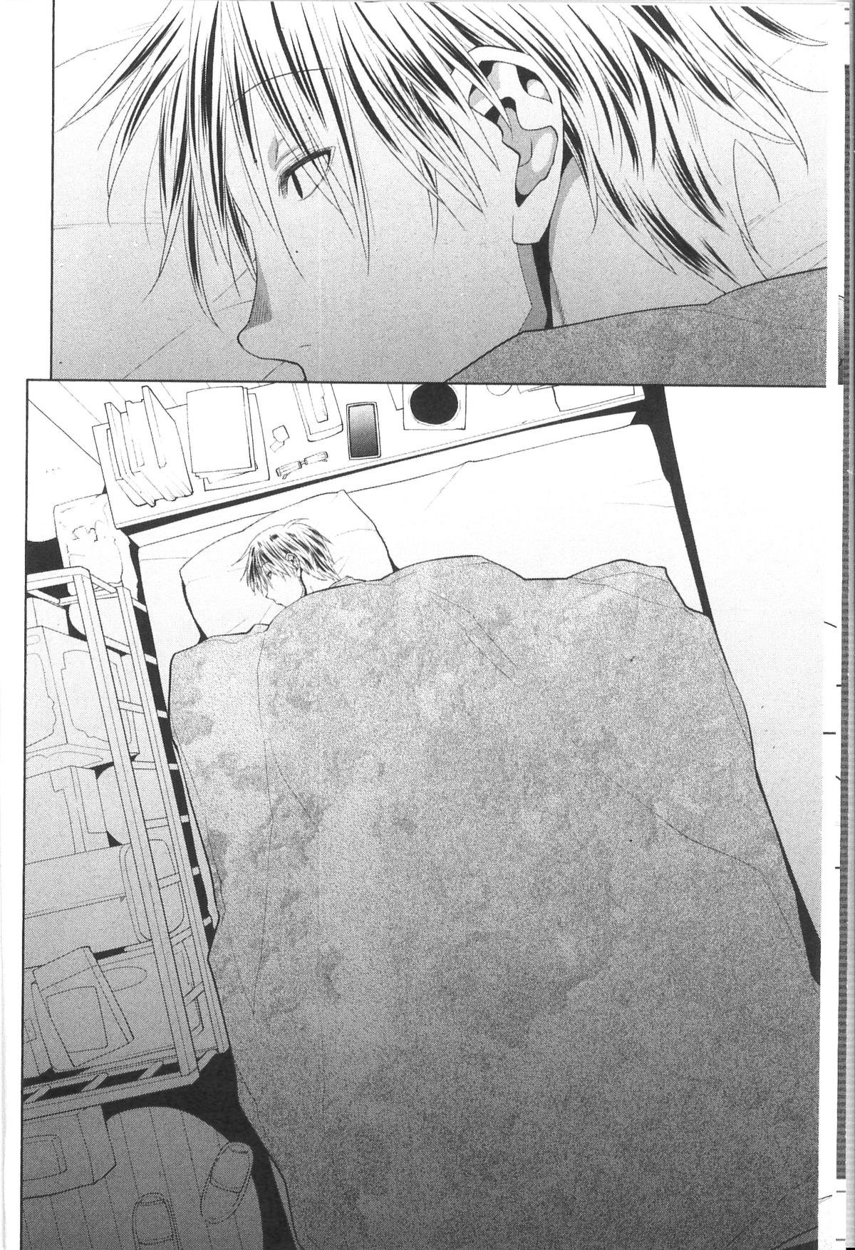 Spotted Flower Chapter 38 8