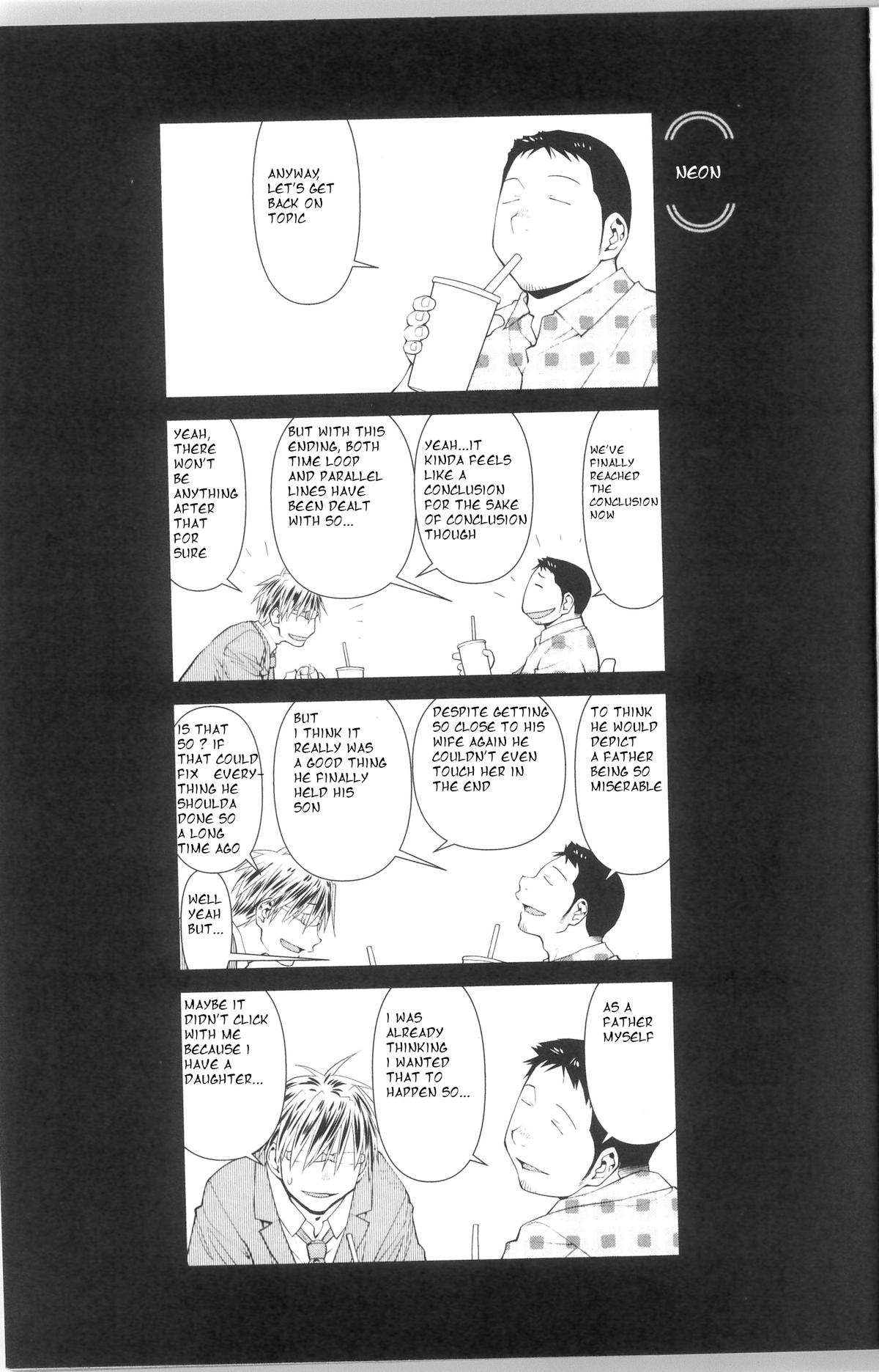 Spotted Flower Chapter 38 11