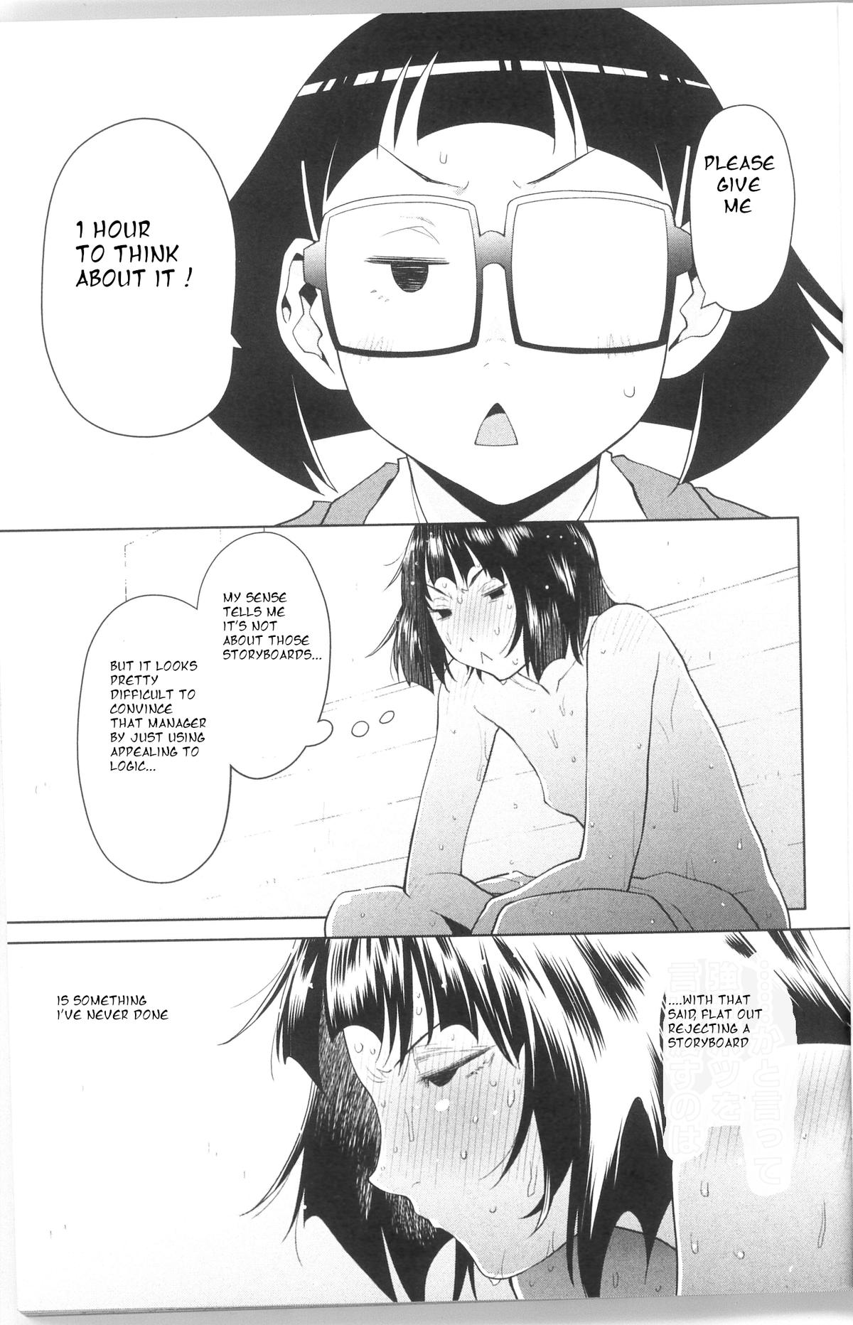 Spotted Flower Chapter 38.2 3