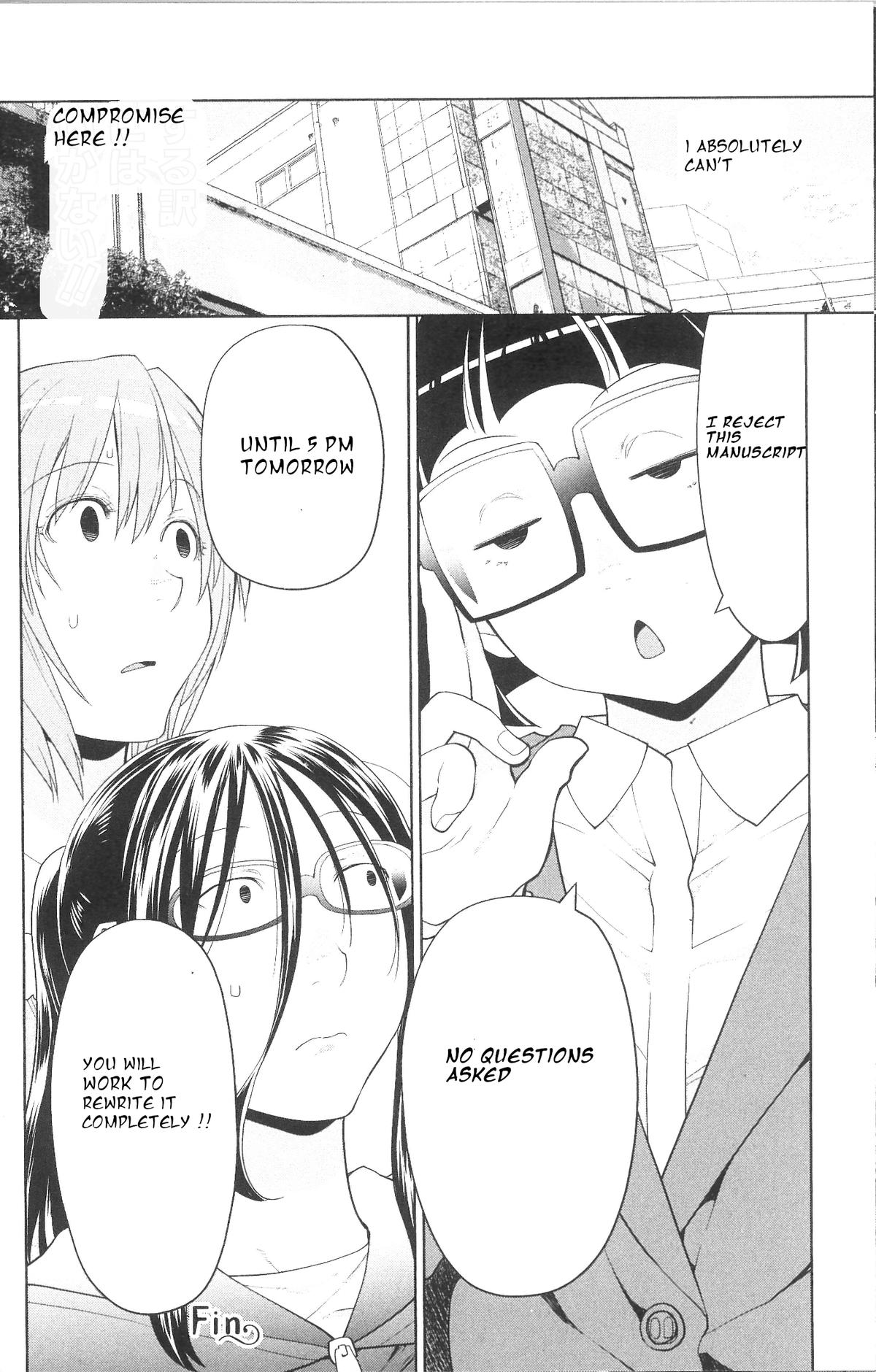 Spotted Flower Chapter 38.2 6