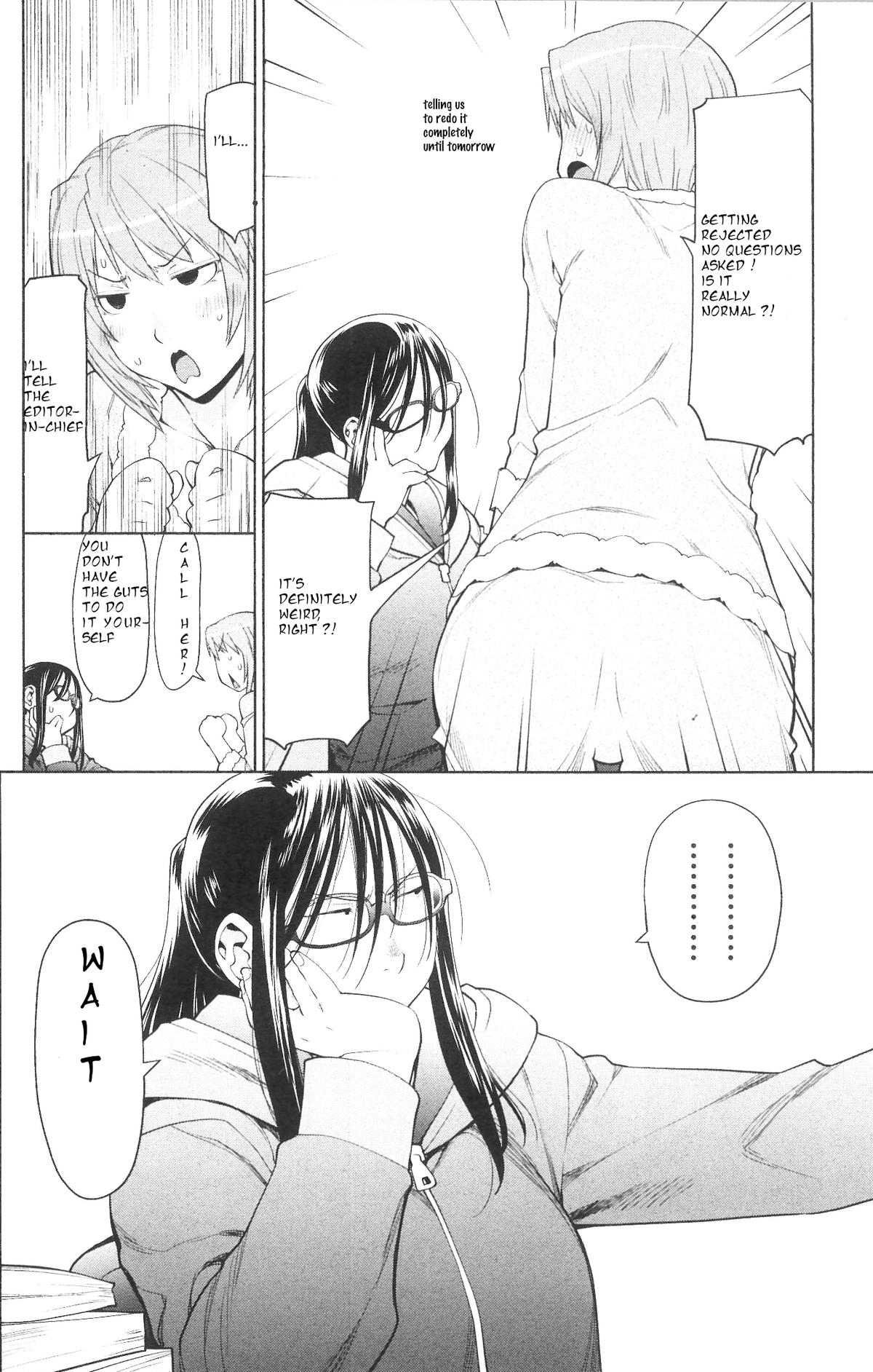 Spotted Flower Chapter 38.3 2