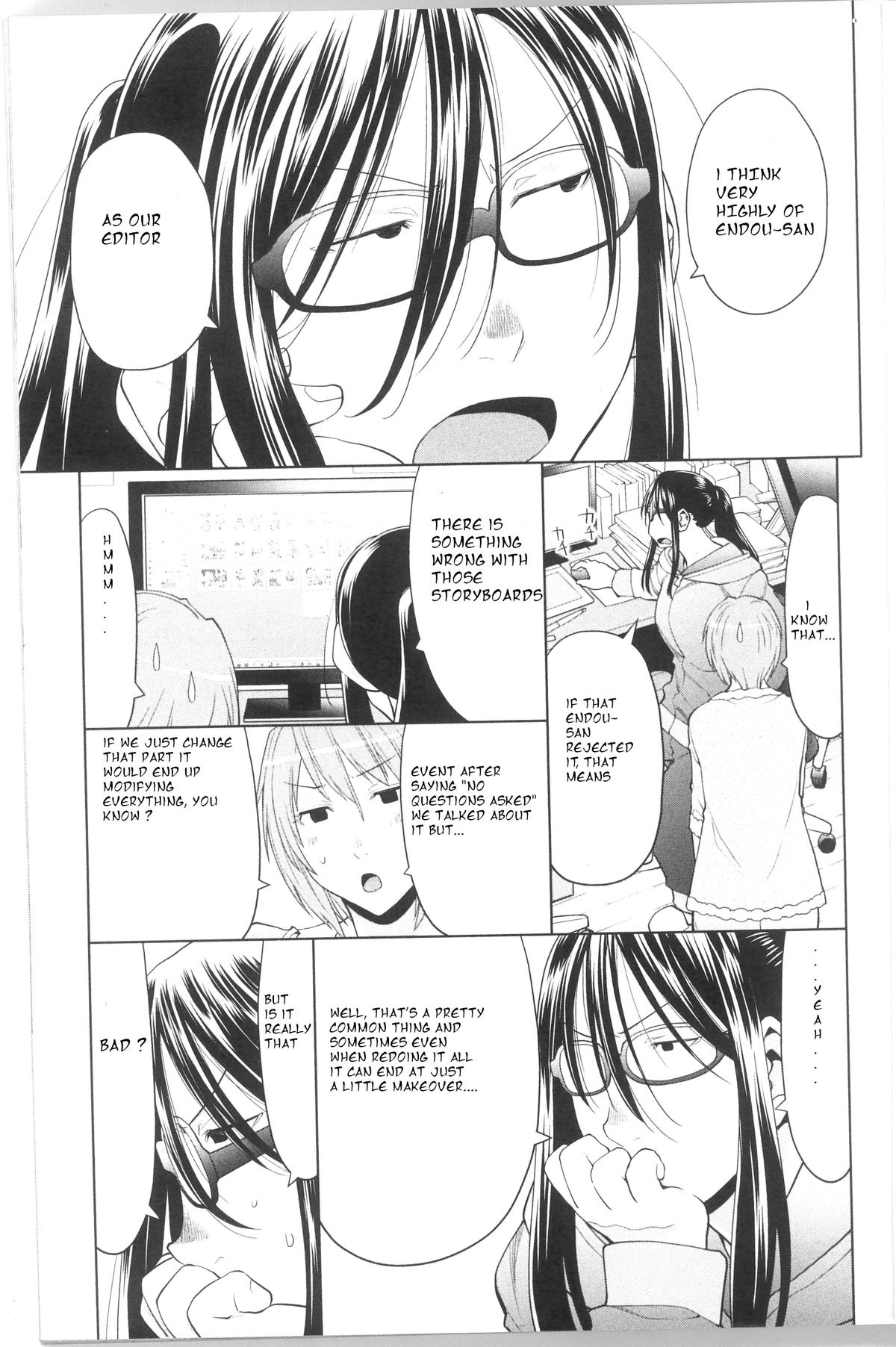 Spotted Flower Chapter 38.3 3