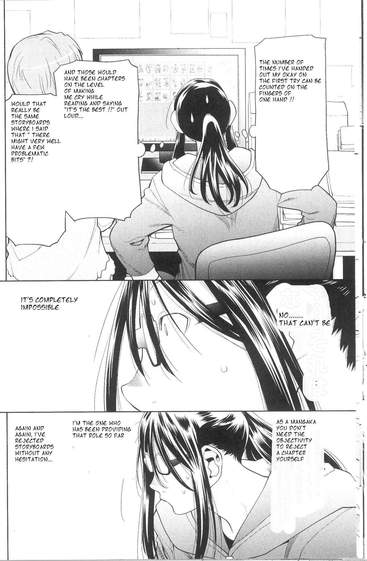 Spotted Flower Chapter 38.3 6