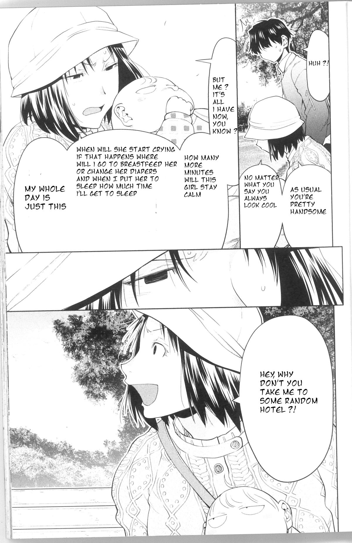 Spotted Flower Chapter 39 7