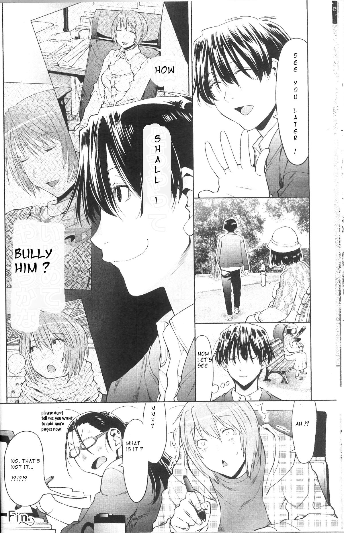 Spotted Flower Chapter 39 12