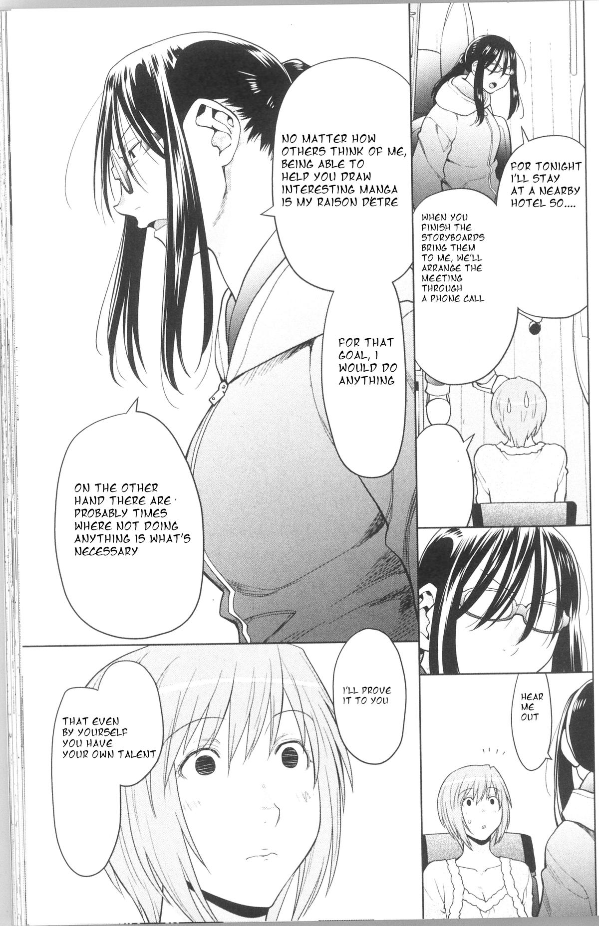 Spotted Flower Chapter 39.2 3