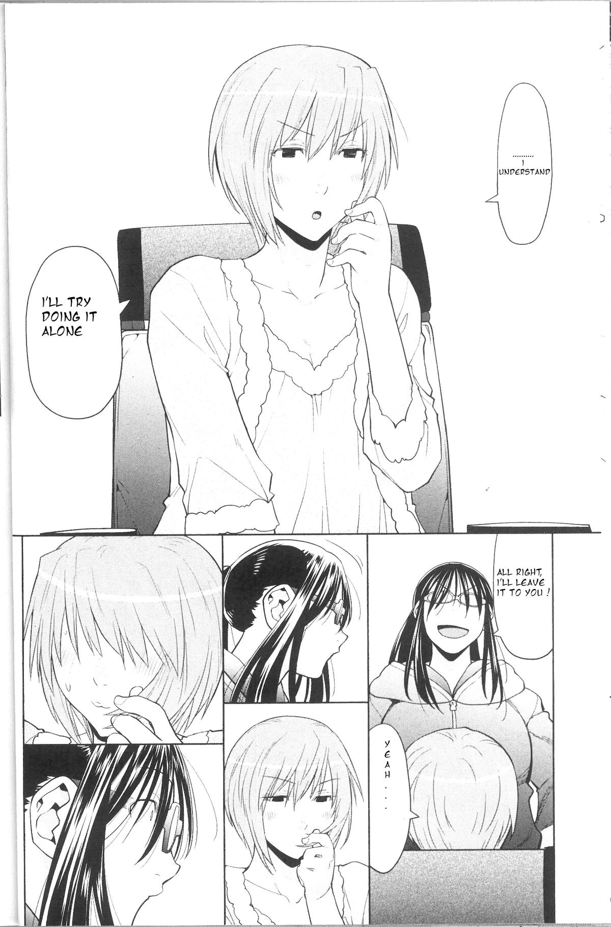 Spotted Flower Chapter 39.2 4