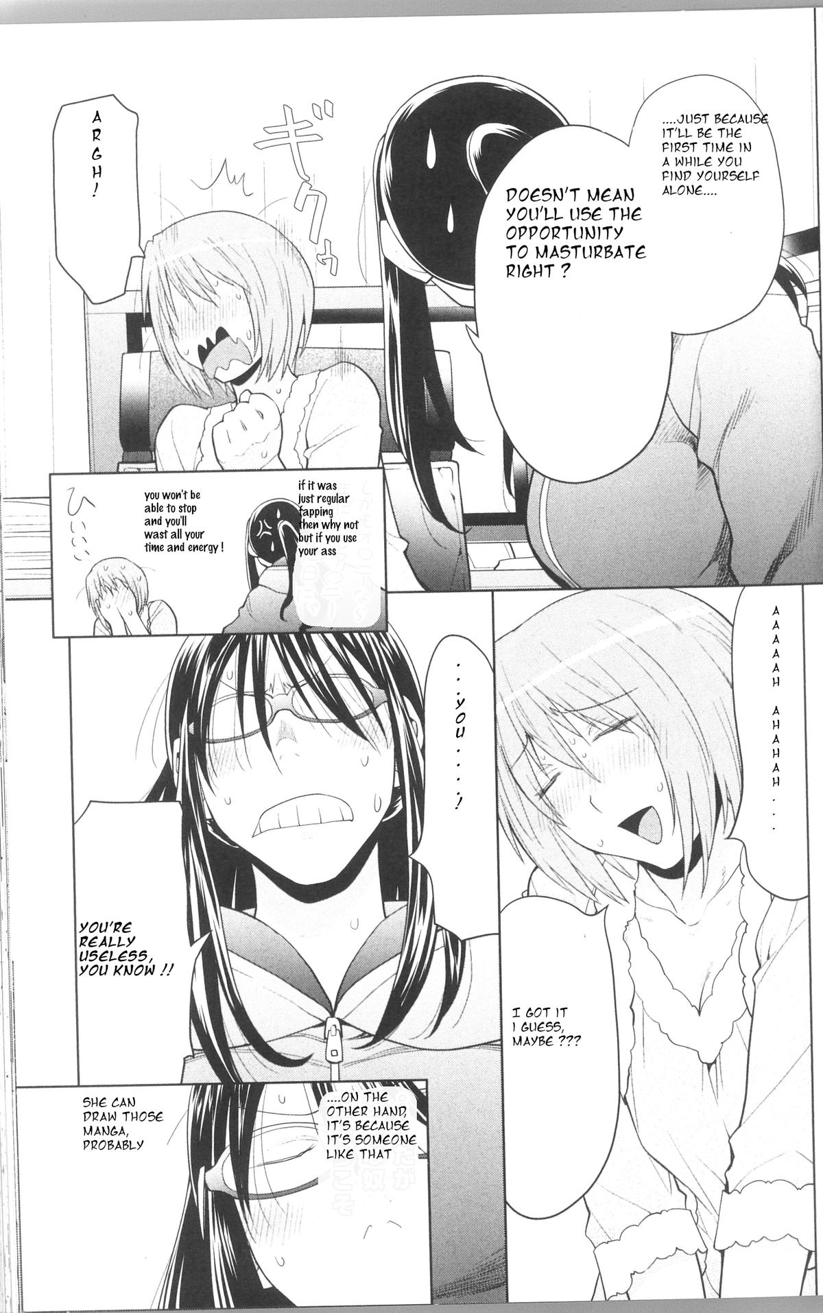 Spotted Flower Chapter 39.2 5