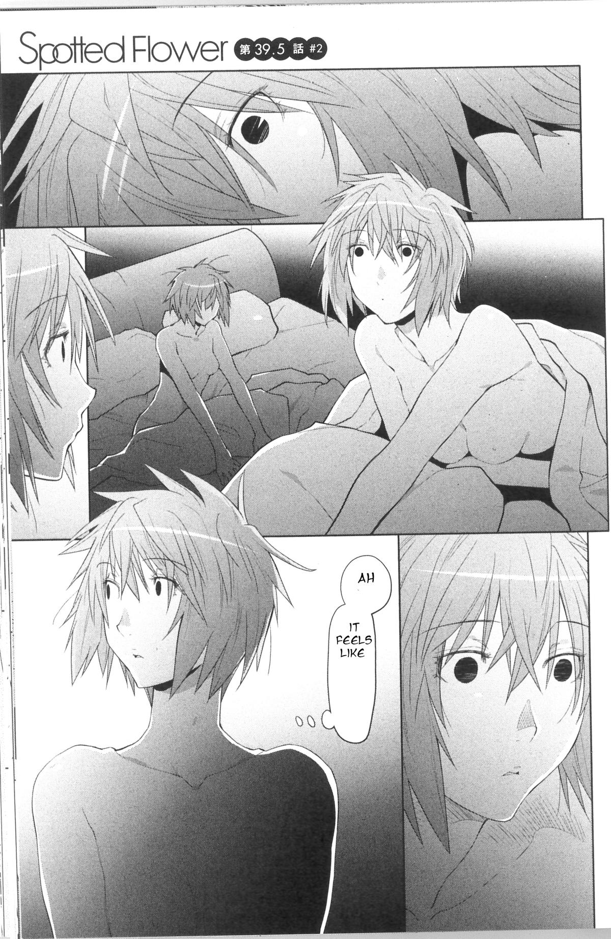 Spotted Flower Chapter 39.3 1