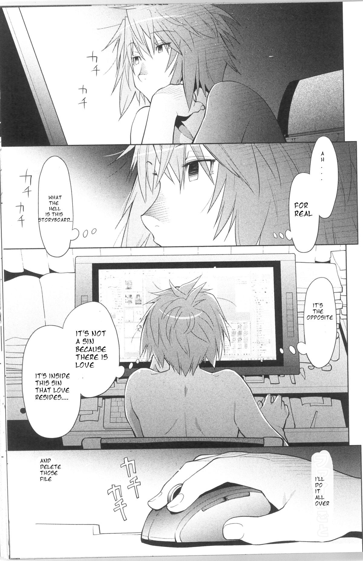 Spotted Flower Chapter 39.3 3