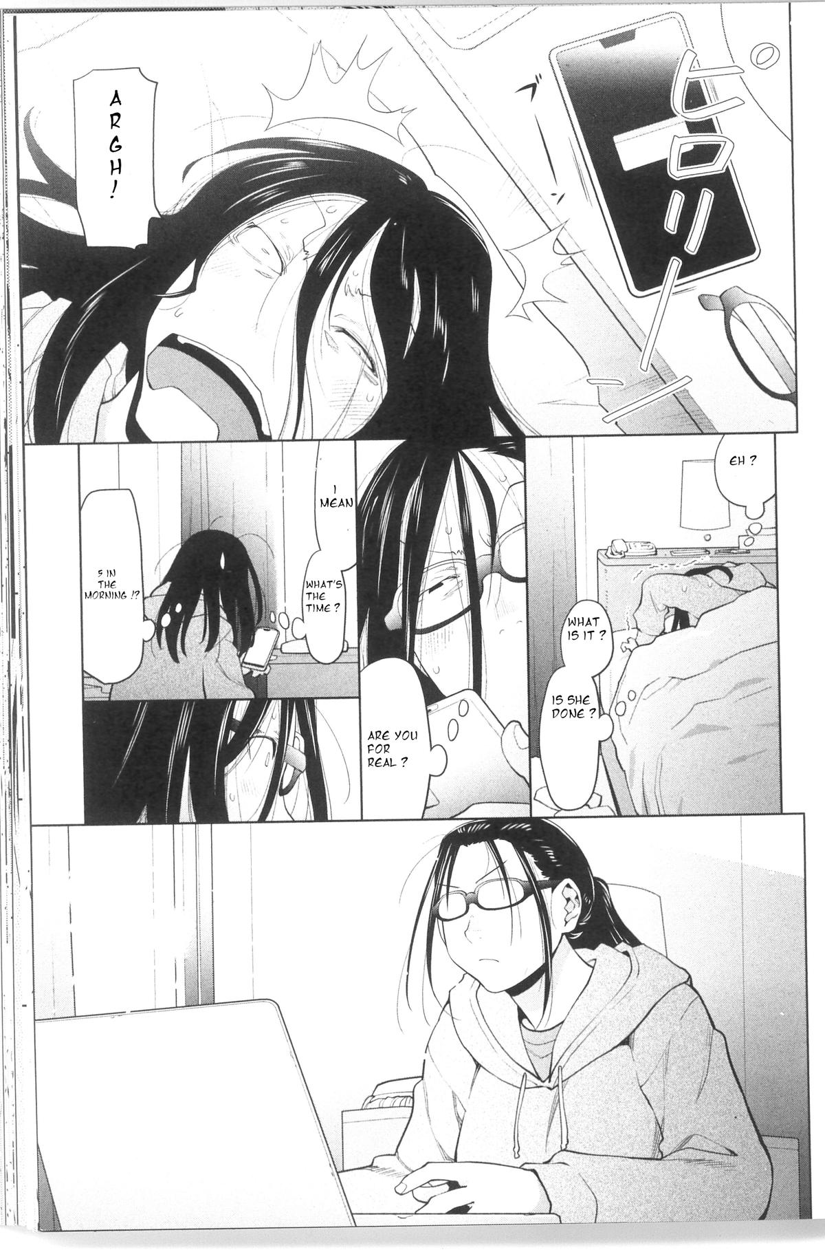 Spotted Flower Chapter 39.3 5