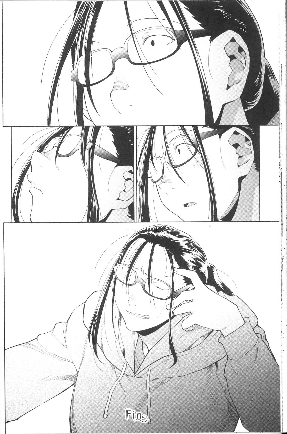 Spotted Flower Chapter 39.3 6