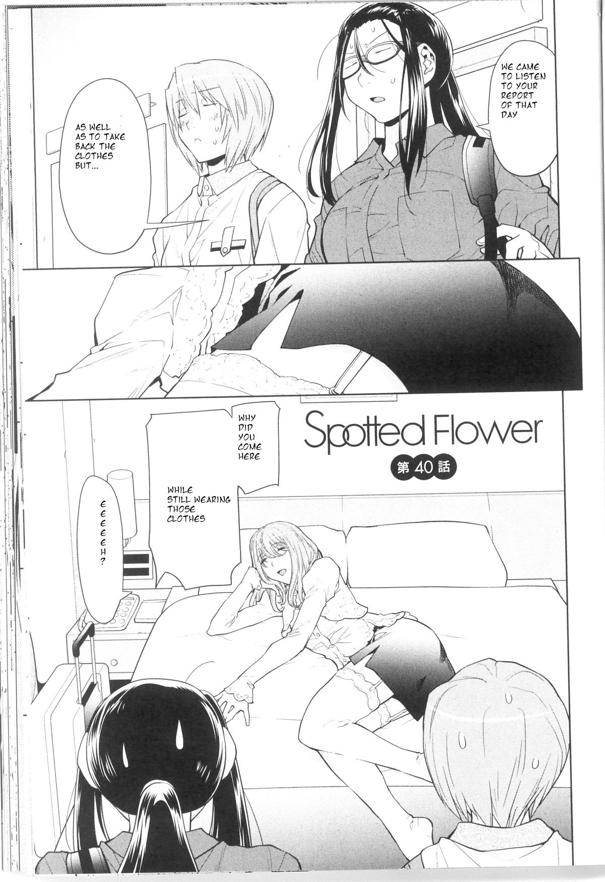 Spotted Flower Chapter 40 1