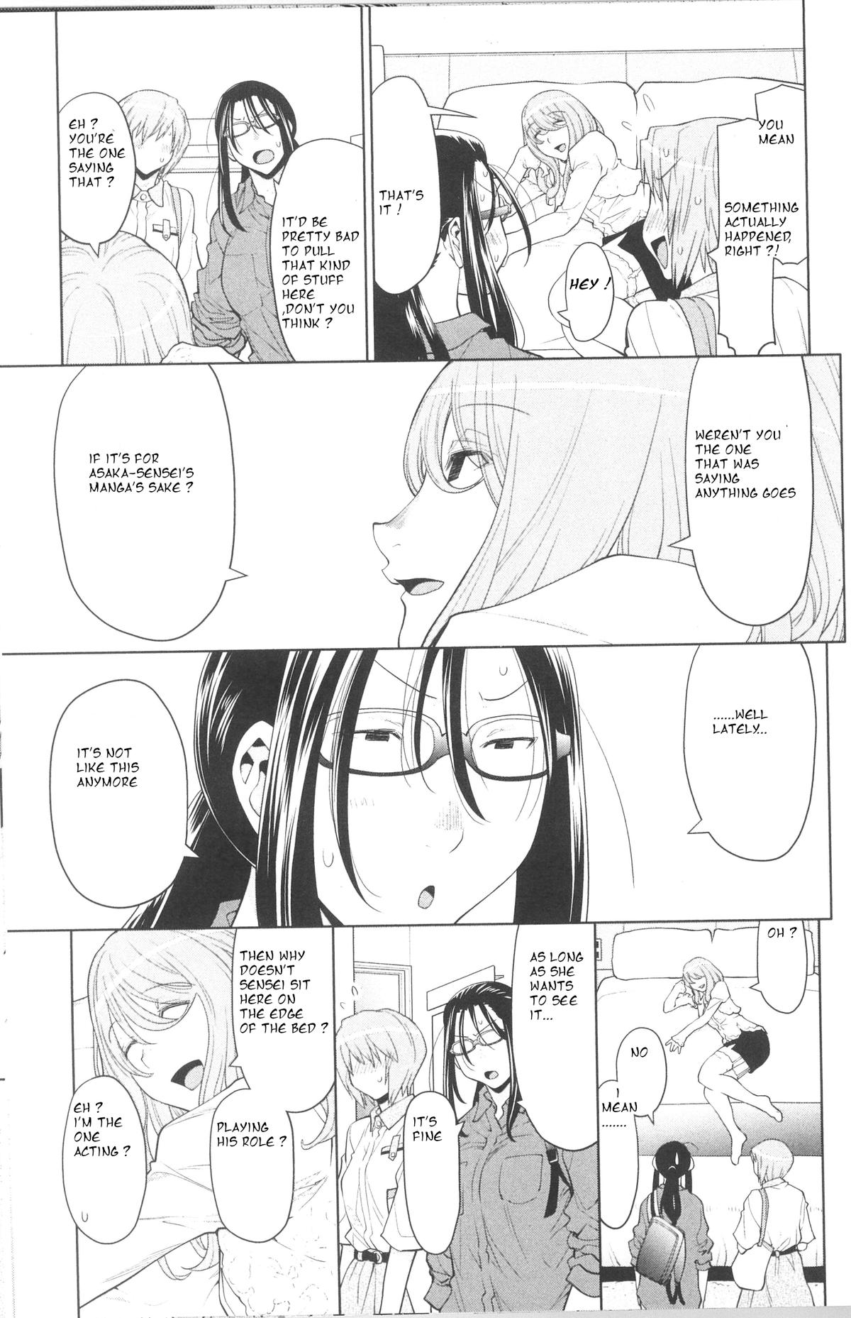 Spotted Flower Chapter 40 3