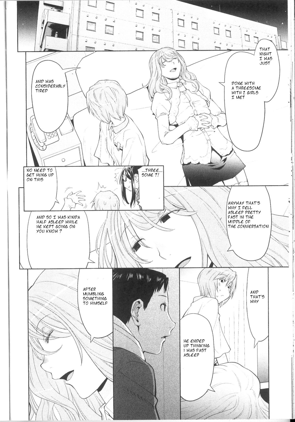 Spotted Flower Chapter 40 4