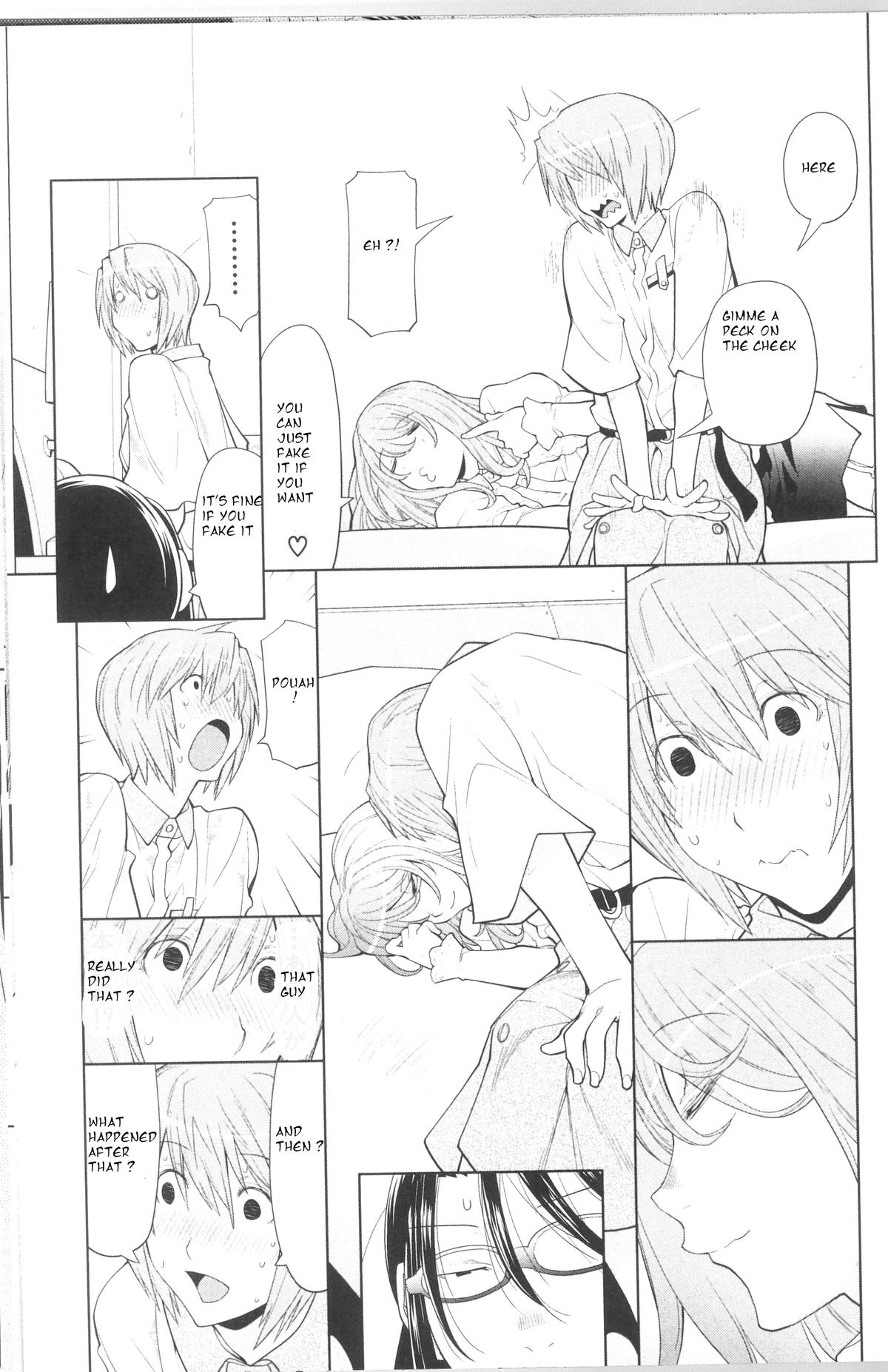 Spotted Flower Chapter 40 5