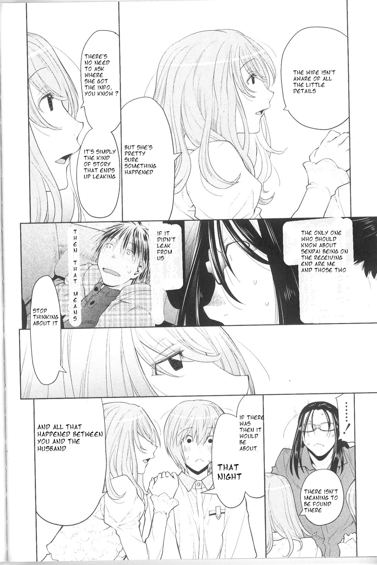 Spotted Flower Chapter 40 10