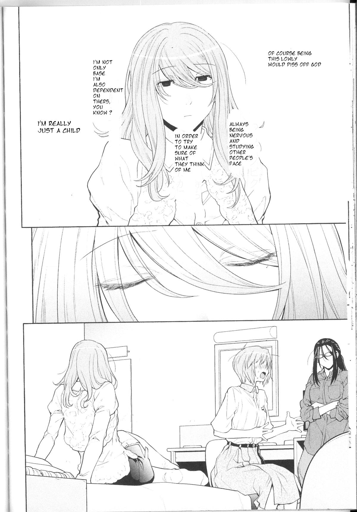 Spotted Flower Chapter 40 14