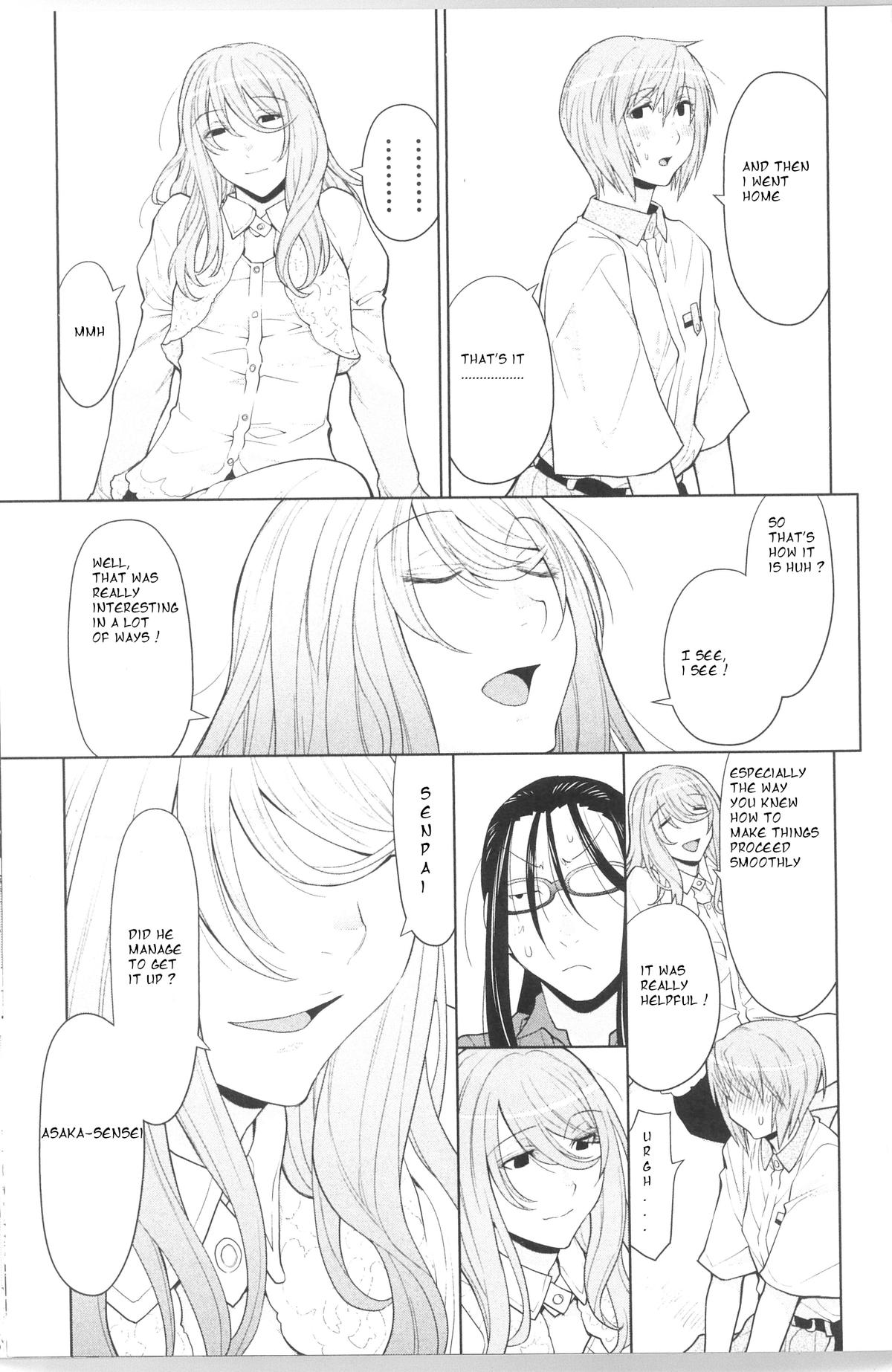 Spotted Flower Chapter 40 15