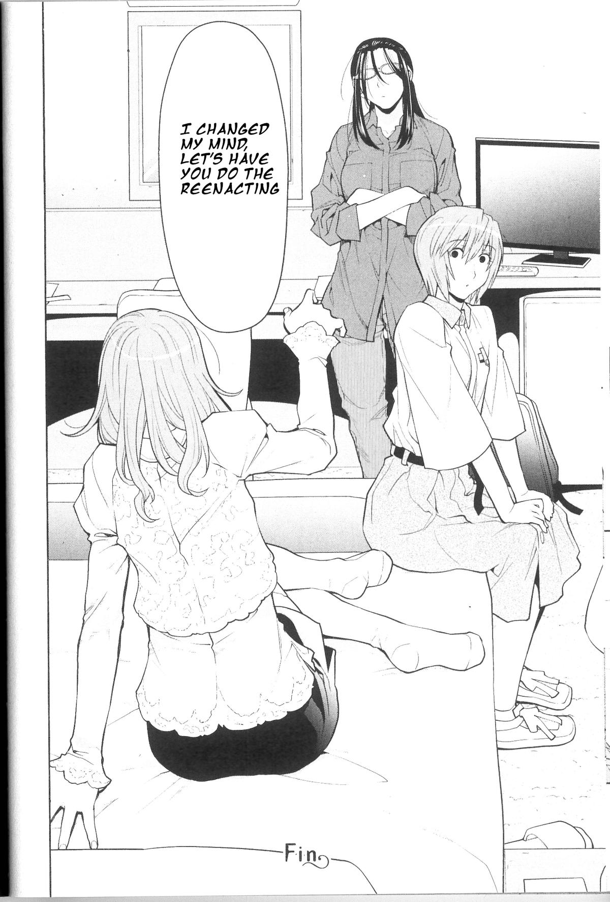 Spotted Flower Chapter 40 16