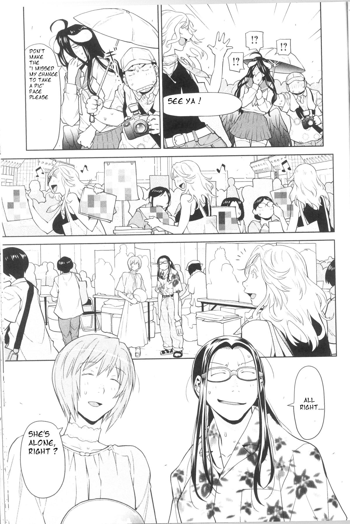 Spotted Flower Chapter 40.2 3