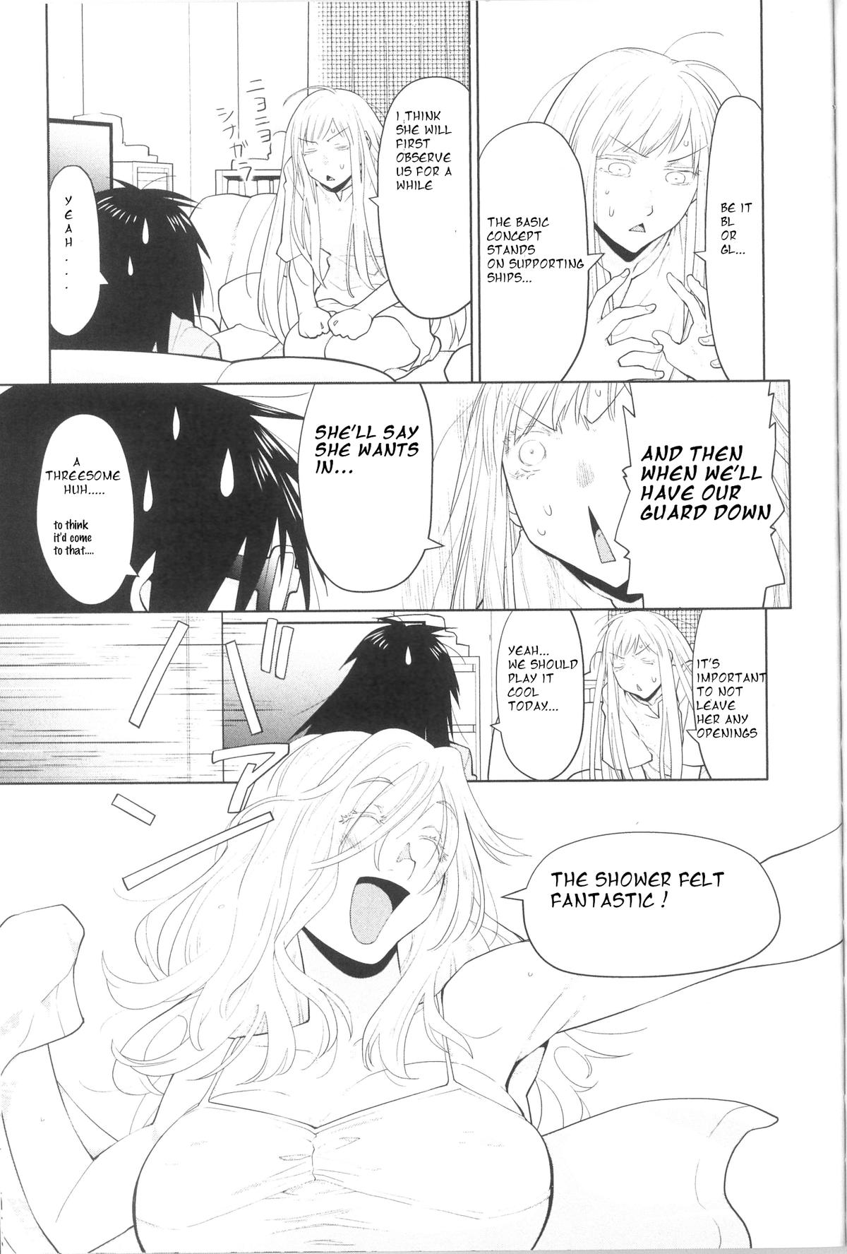 Spotted Flower Chapter 40.3 3