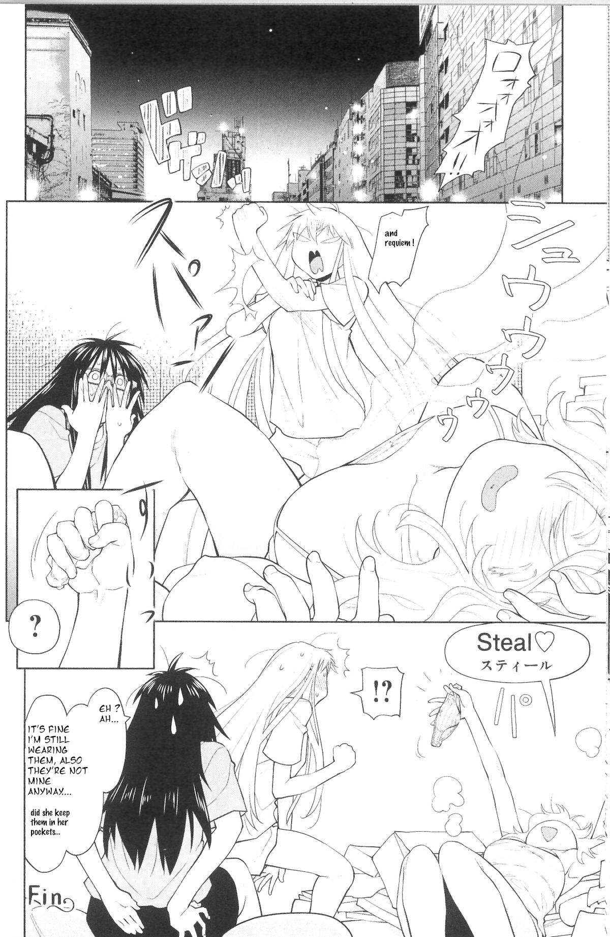 Spotted Flower Chapter 40.3 6
