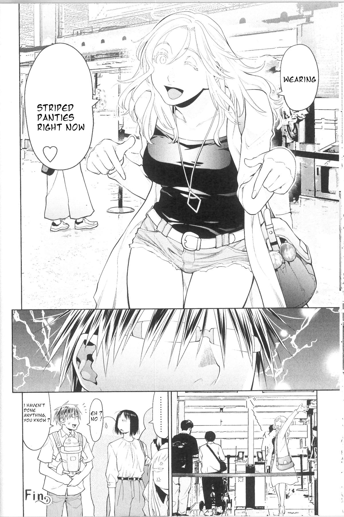 Spotted Flower Chapter 40.4 4