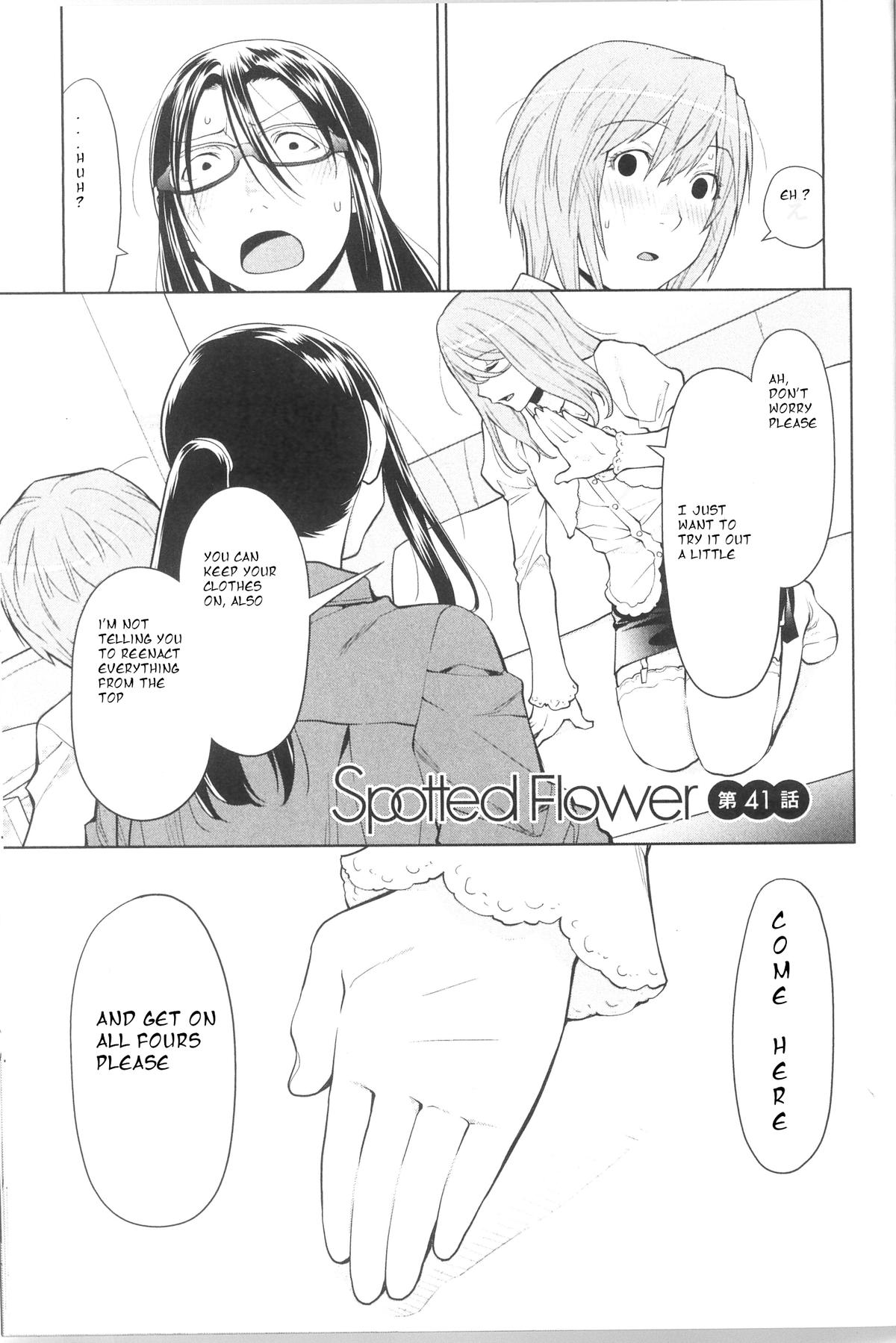 Spotted Flower Chapter 41 1