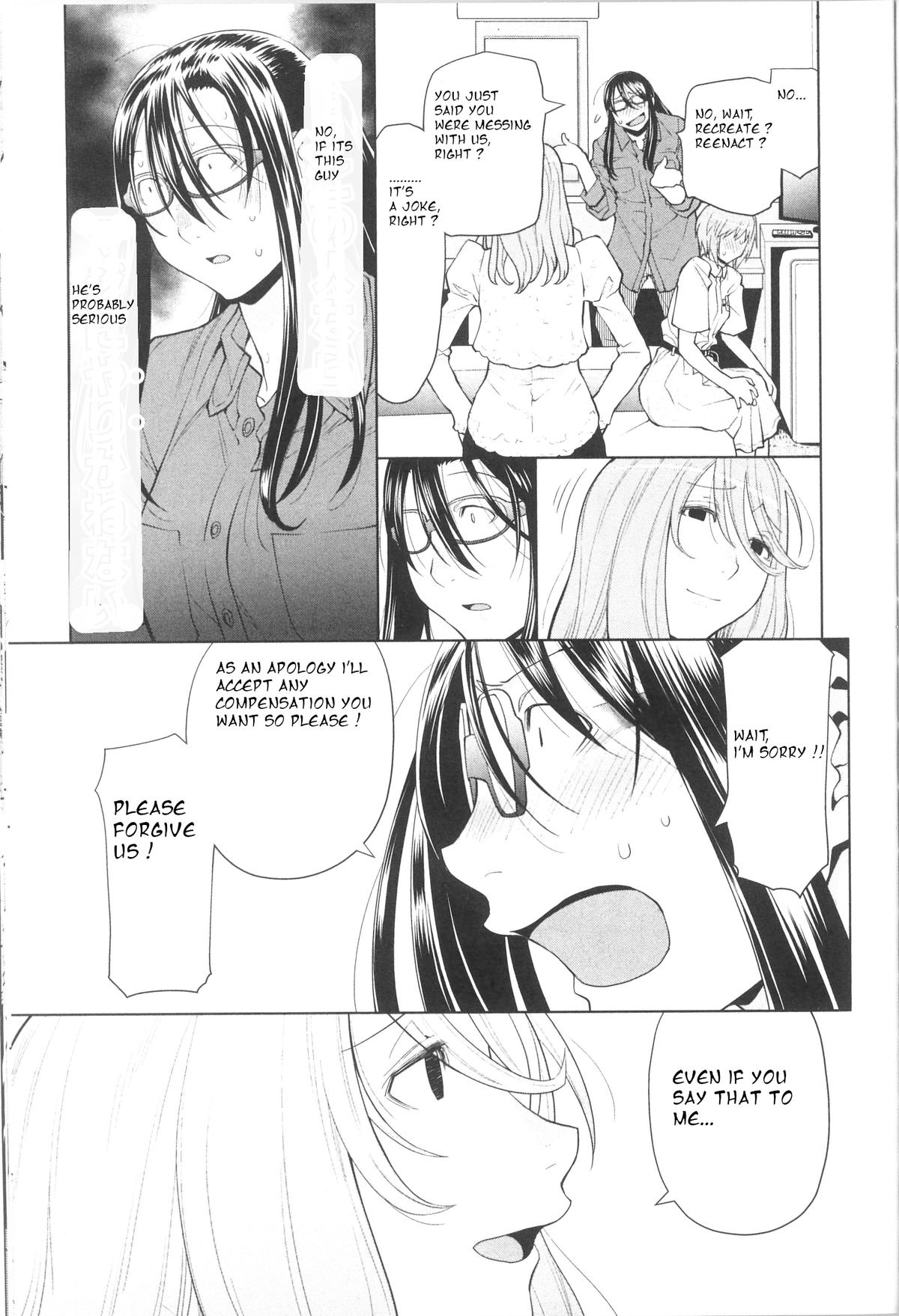 Spotted Flower Chapter 41 3