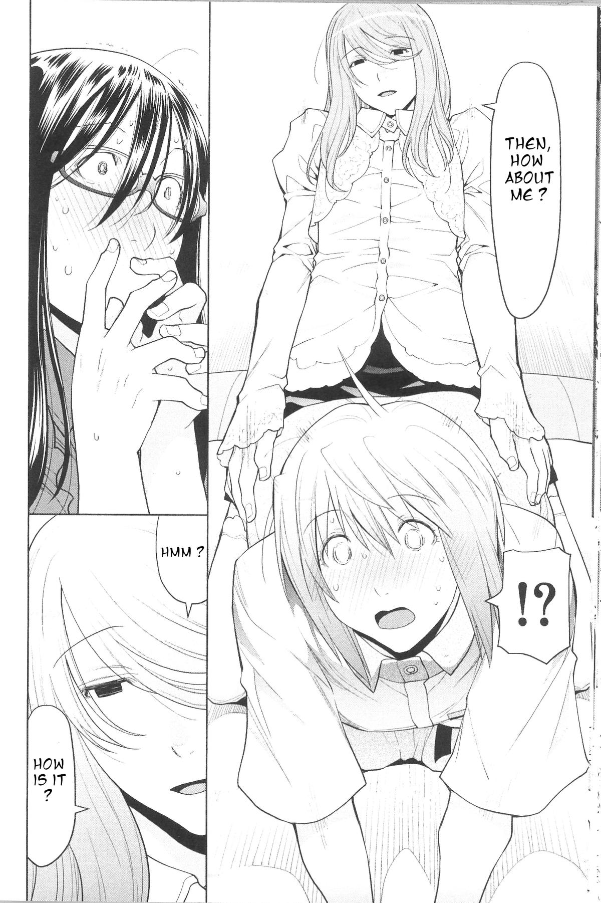 Spotted Flower Chapter 41 8