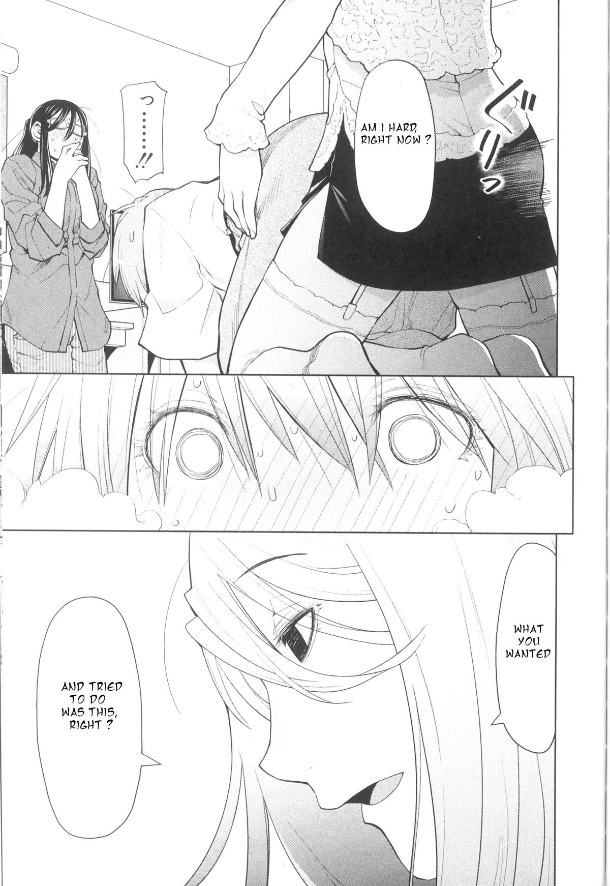 Spotted Flower Chapter 41 9