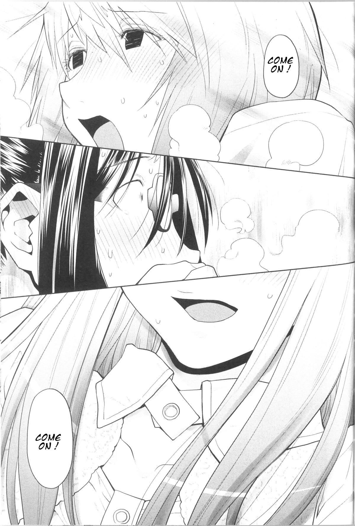 Spotted Flower Chapter 41 11