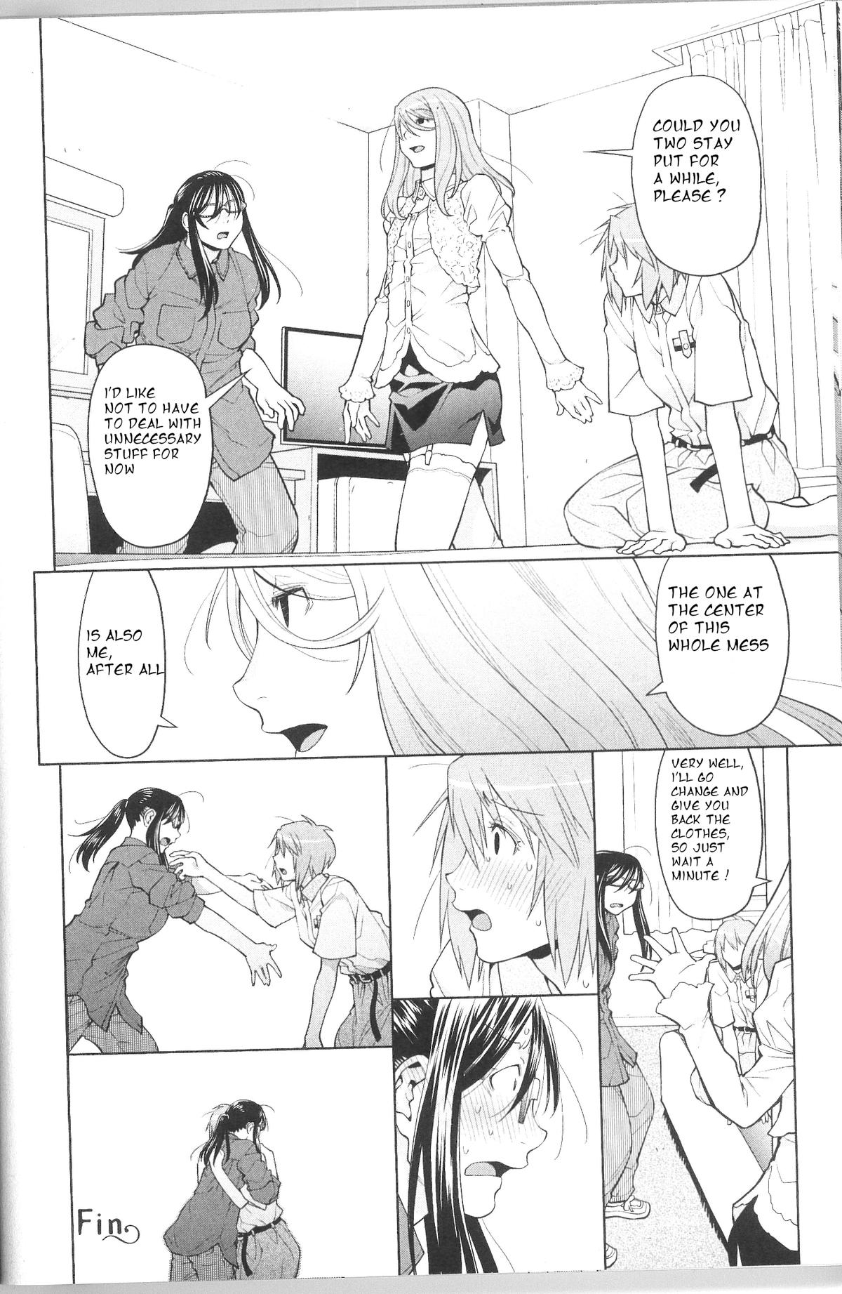 Spotted Flower Chapter 41 16