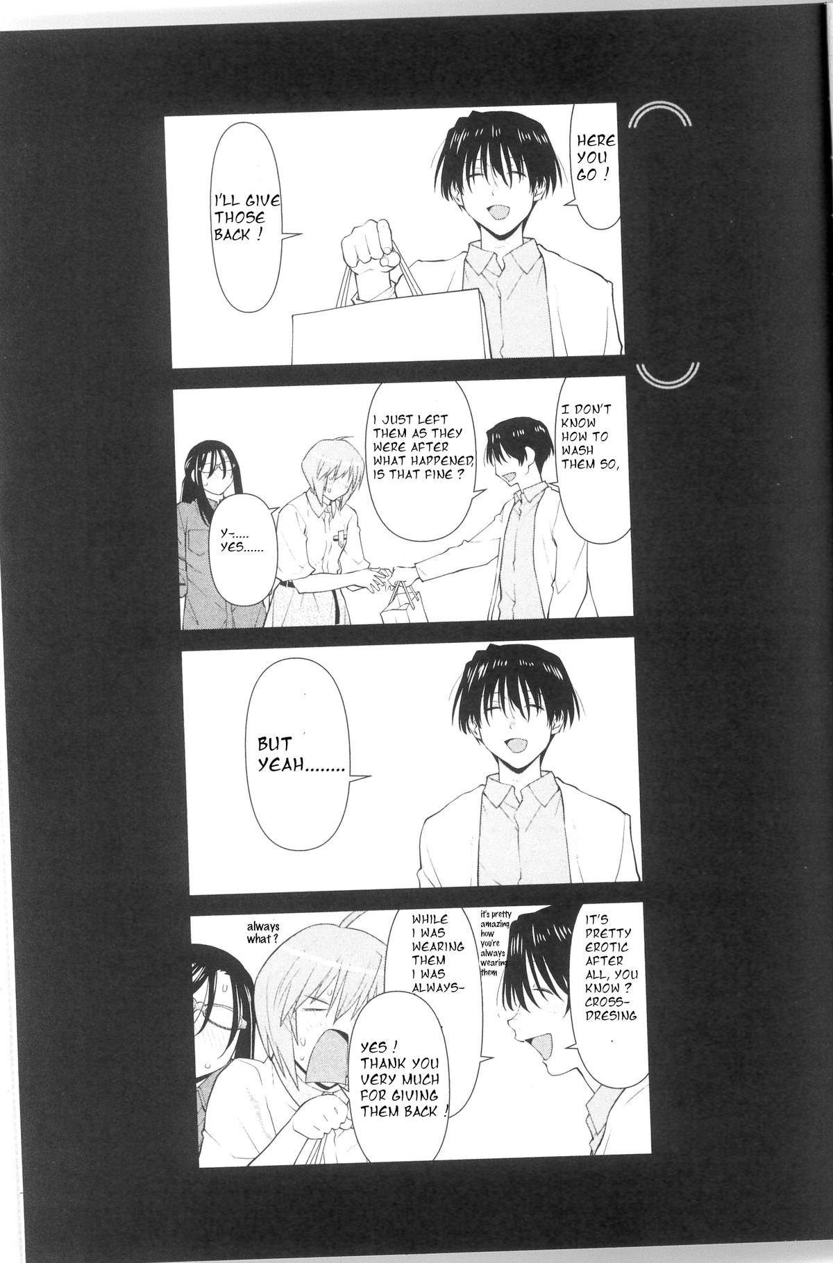 Spotted Flower Chapter 41 17