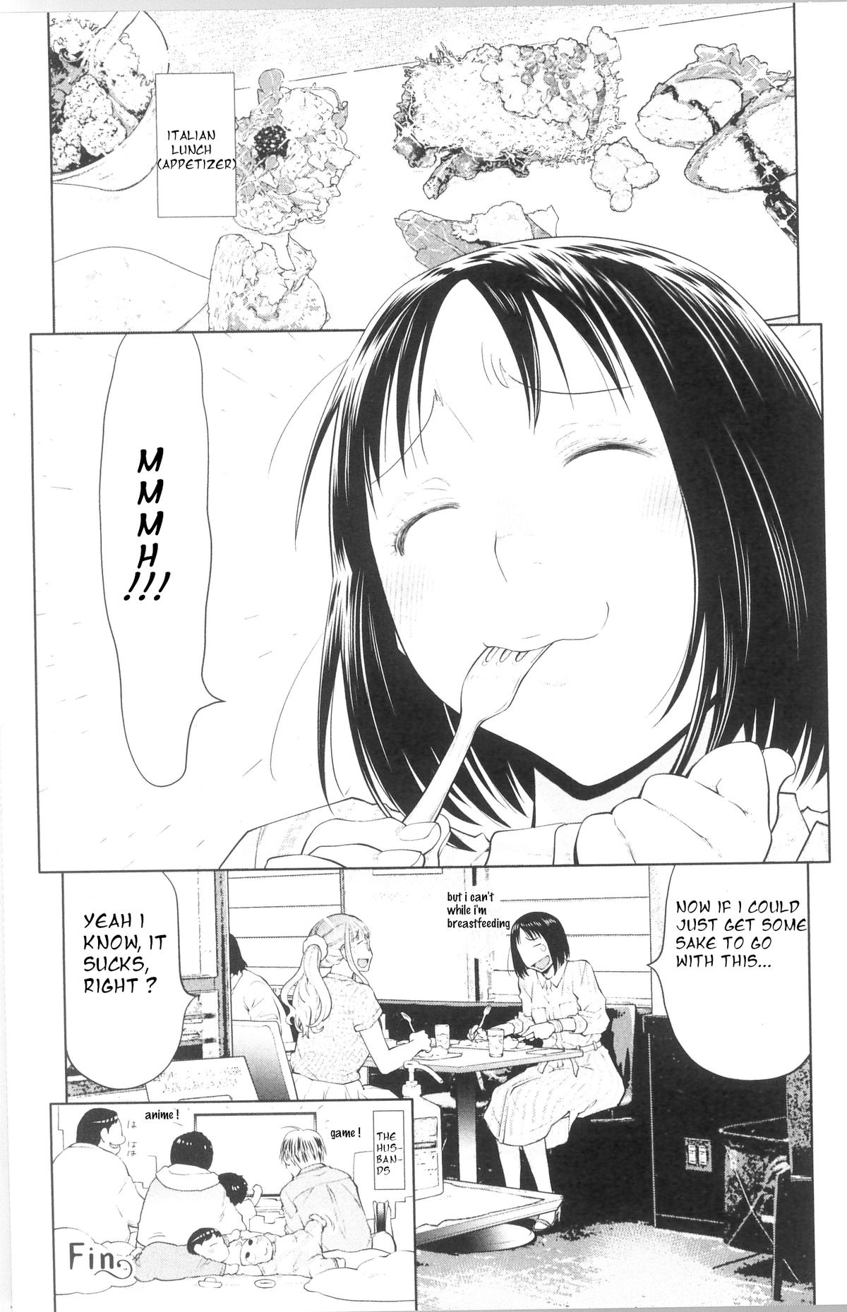 Spotted Flower Chapter 41.5 2