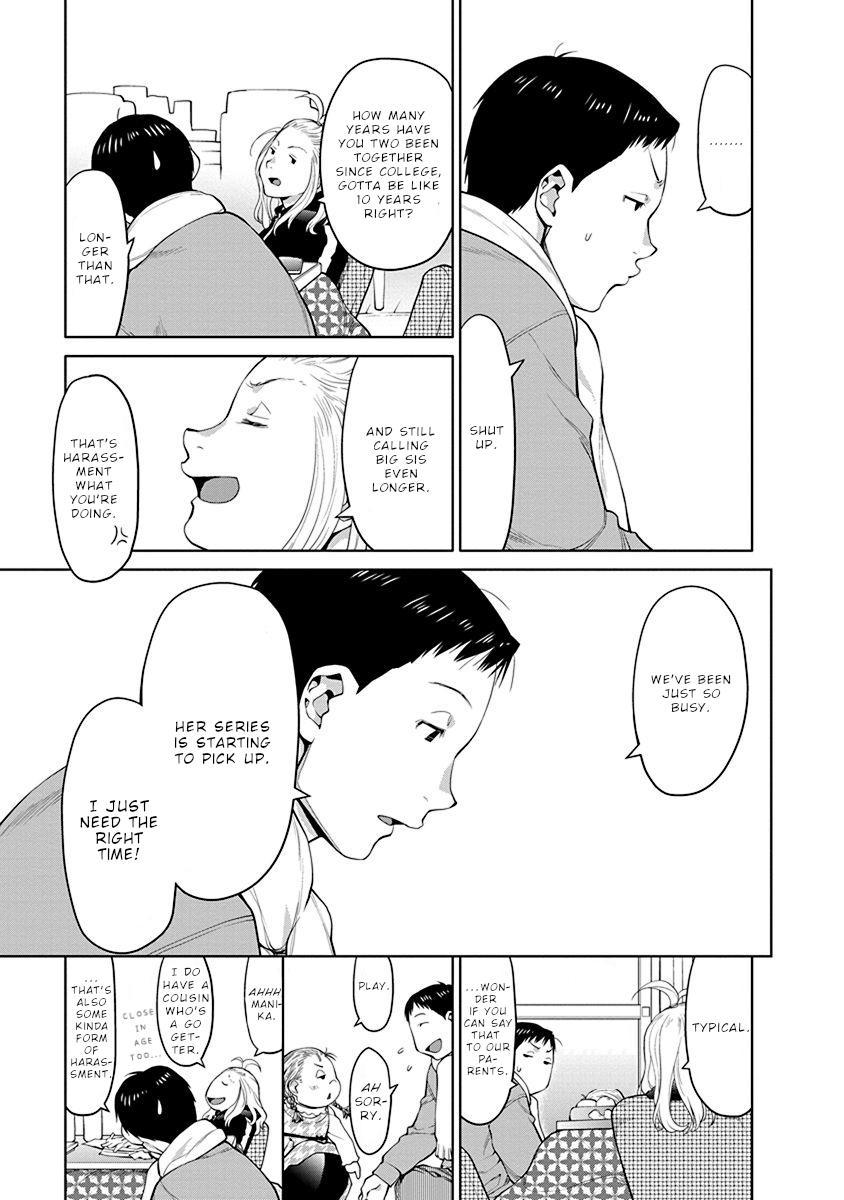 Spotted Flower Chapter 41.6 6